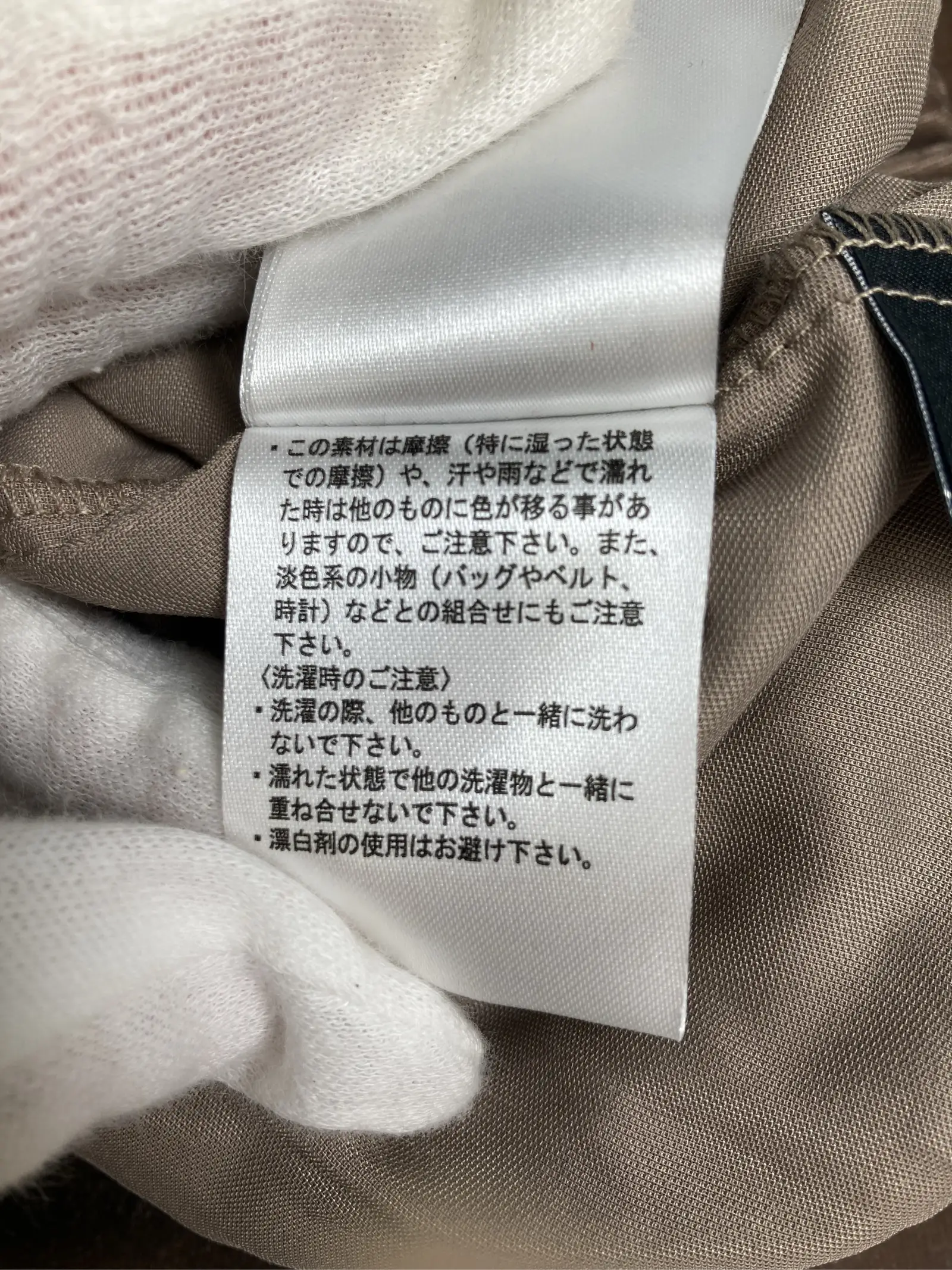 https://r2-worker.digdig.jp/product/ccdf8658-82ea-4b69-8ed8-3b2a68354b01/6d7c35b2-6b9a-4f36-a506-e56a77348e51