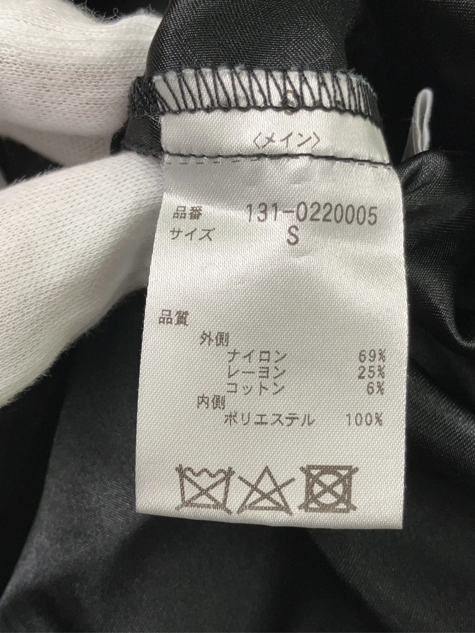 https://r2-worker.digdig.jp/product/cce0825f-51cd-4030-aef4-798d196cc2b9/16b7df35-b2fd-4108-b689-f4974f0db2a5