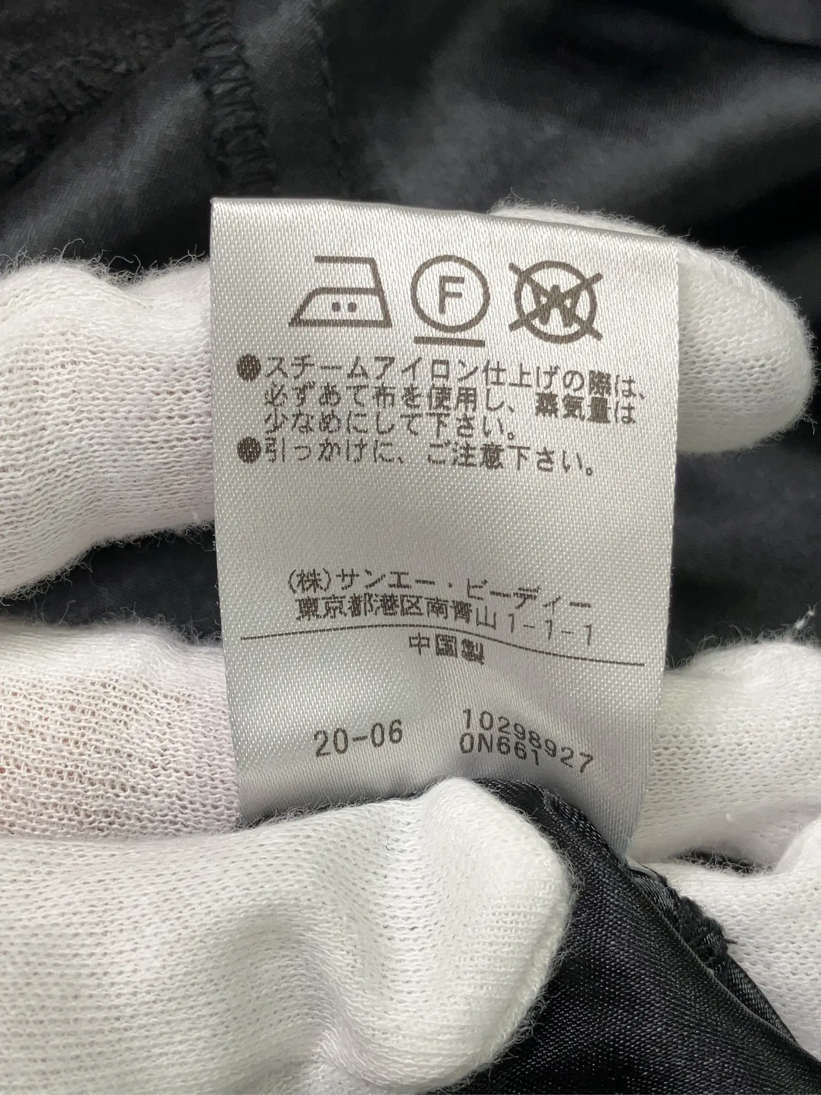https://r2-worker.digdig.jp/product/cce0825f-51cd-4030-aef4-798d196cc2b9/e0793dc1-1152-4438-9745-9691346aa6a4