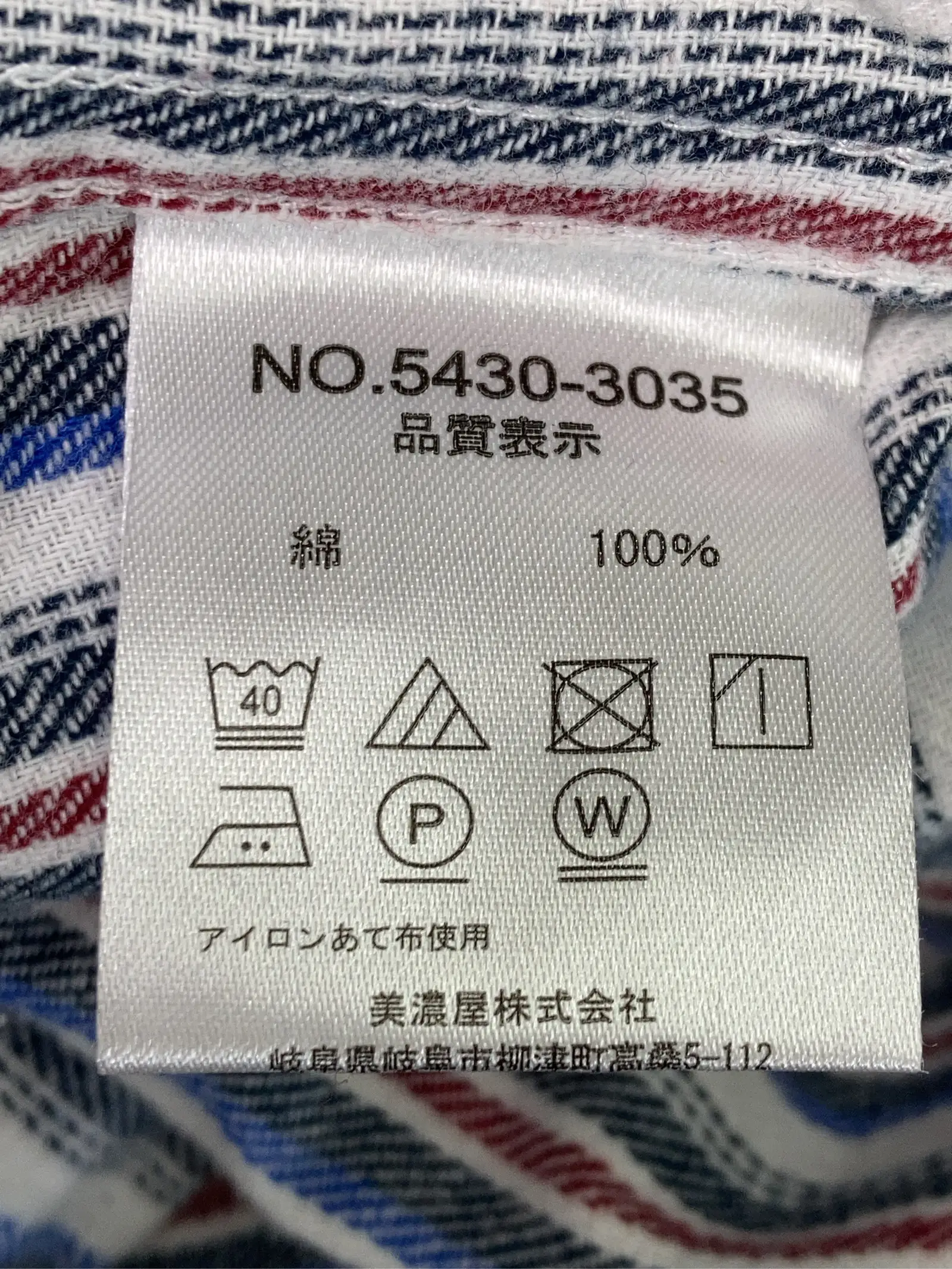 https://r2-worker.digdig.jp/product/cce2253d-1102-466a-8f36-e6bfc5265008/4422b0cb-98ee-4641-b11b-5ece4ff30ce3