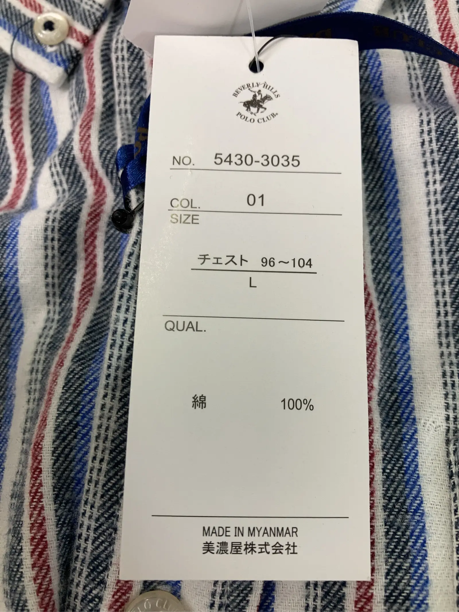 https://r2-worker.digdig.jp/product/cce2253d-1102-466a-8f36-e6bfc5265008/47315969-3ab0-4964-bbe1-1a97ad9211a9