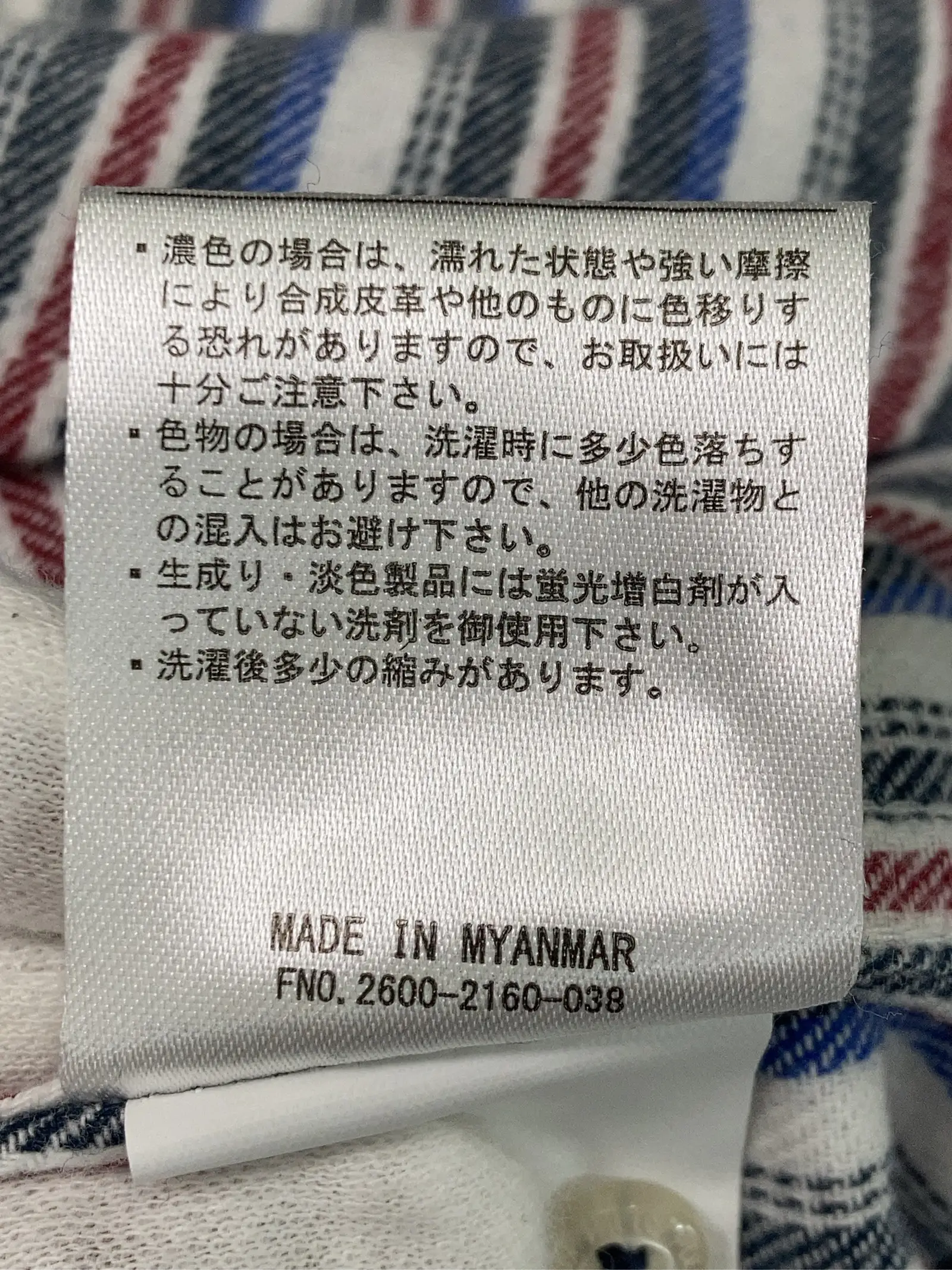 https://r2-worker.digdig.jp/product/cce2253d-1102-466a-8f36-e6bfc5265008/c276ac64-3d49-40df-8244-75b16b73e88e
