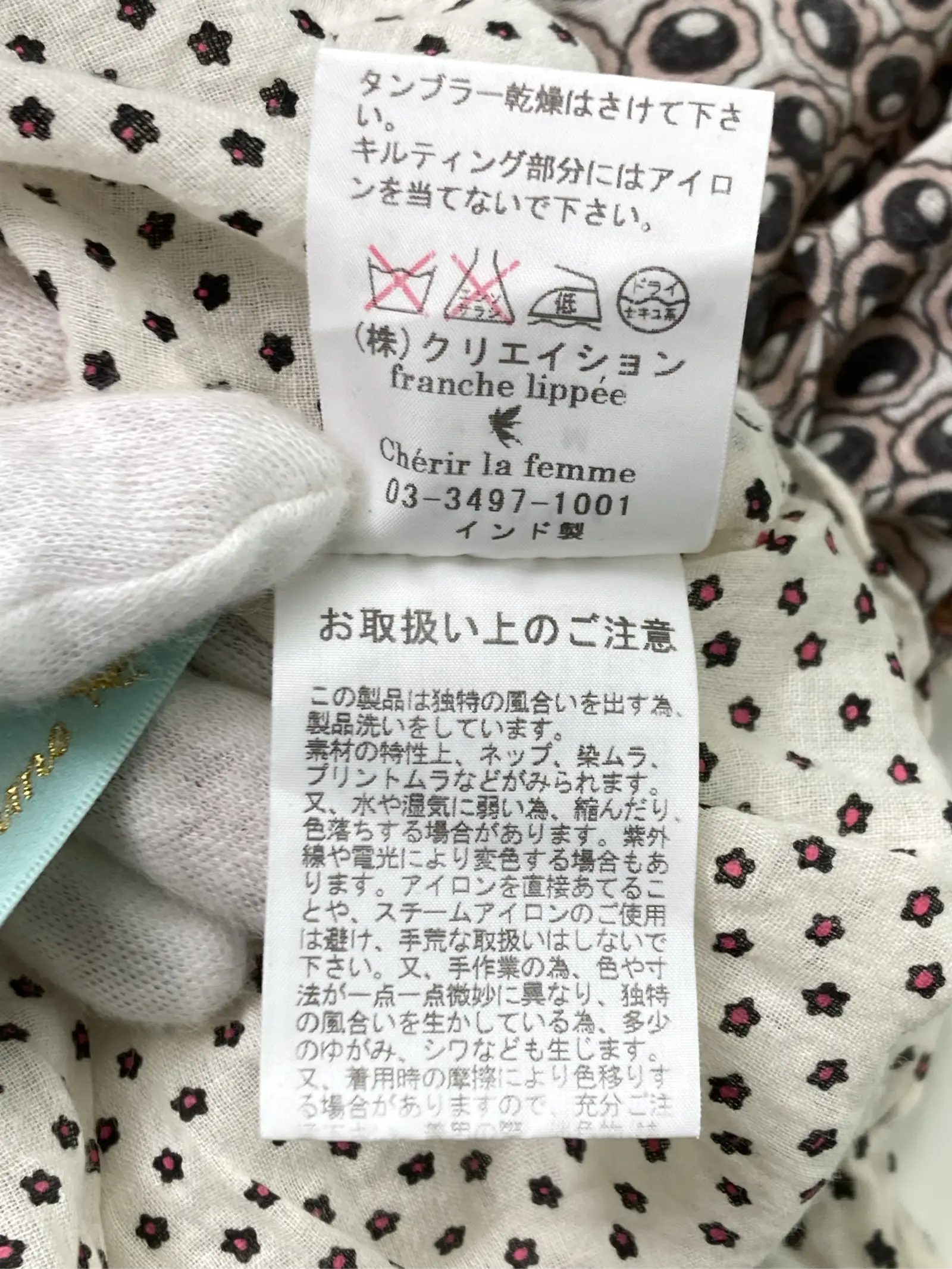 https://r2-worker.digdig.jp/product/cce45df4-c29d-4506-a277-7d3e77b075b1/0b6e50e4-c16a-4fba-84f1-ac1d1d706a0f