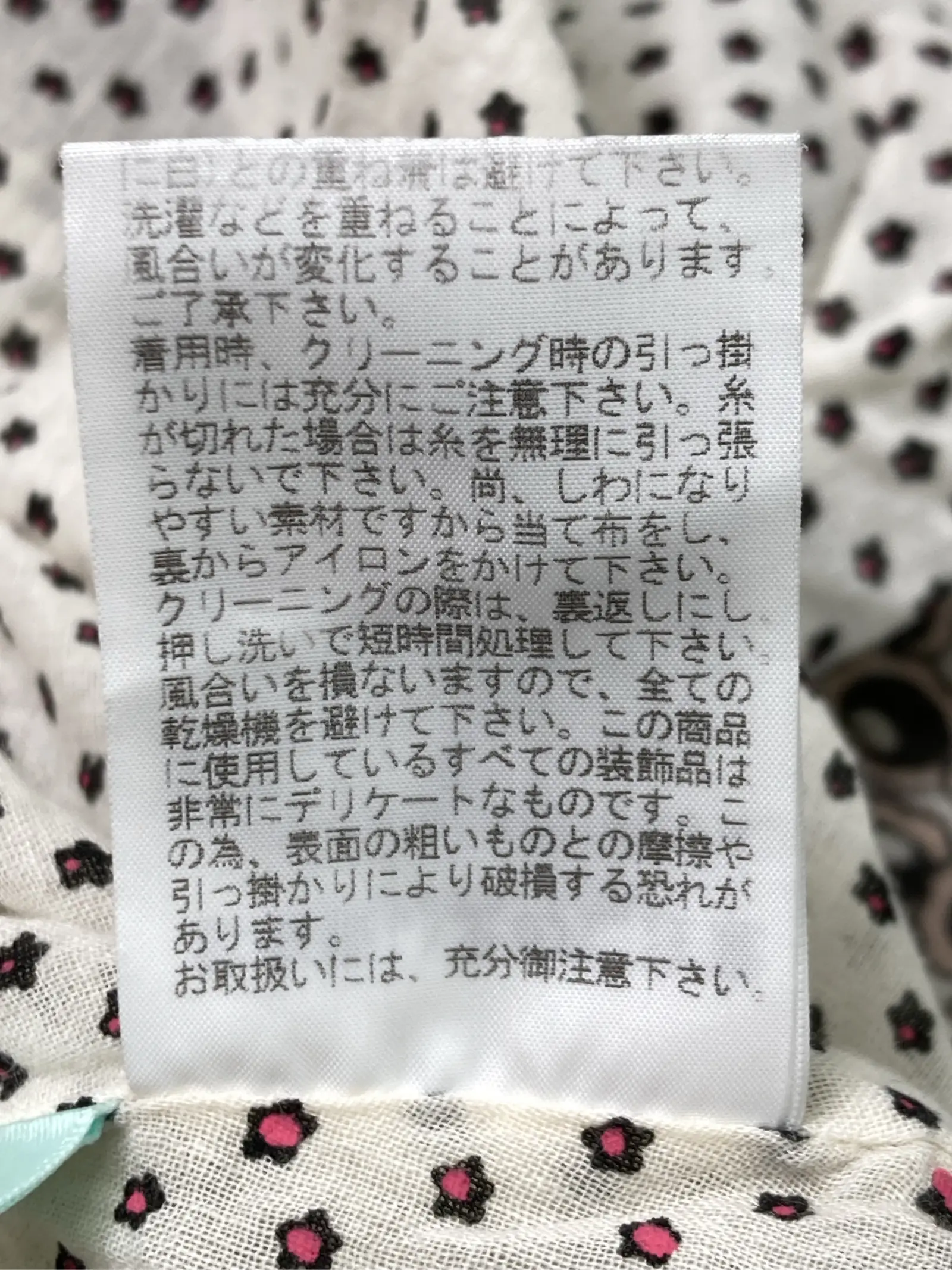 https://r2-worker.digdig.jp/product/cce45df4-c29d-4506-a277-7d3e77b075b1/91df4a73-bd52-443f-ae7f-77d7a898fdf9