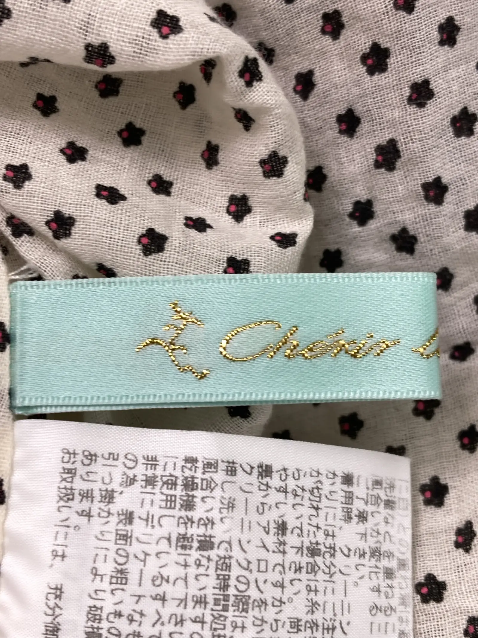 https://r2-worker.digdig.jp/product/cce45df4-c29d-4506-a277-7d3e77b075b1/96be7498-1e76-4c79-a989-973ef9d9d493