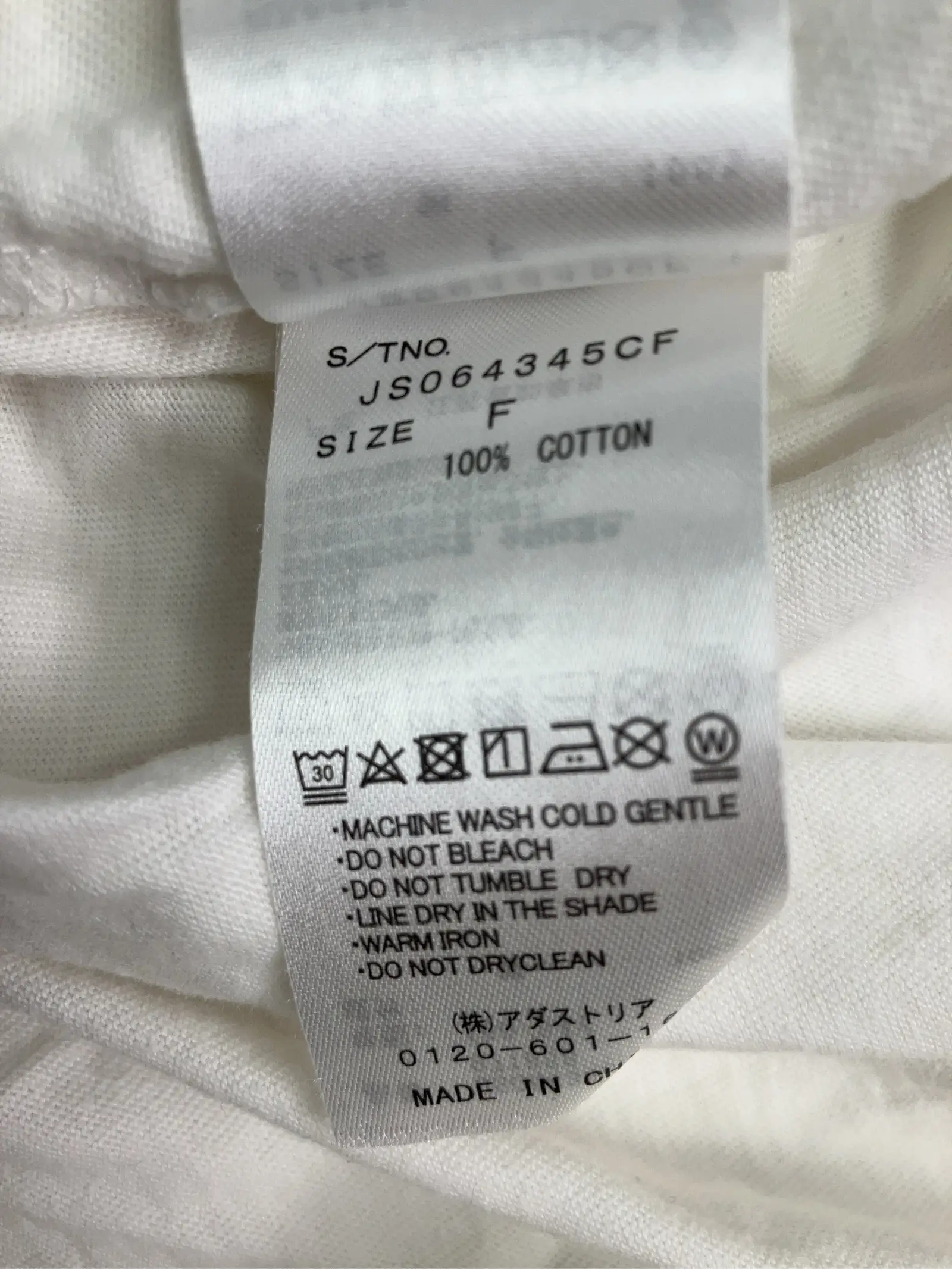 https://r2-worker.digdig.jp/product/cce4ead8-0caf-47cc-b92d-1b85892ec38c/5ffde033-4887-4574-a403-c029de3498d7