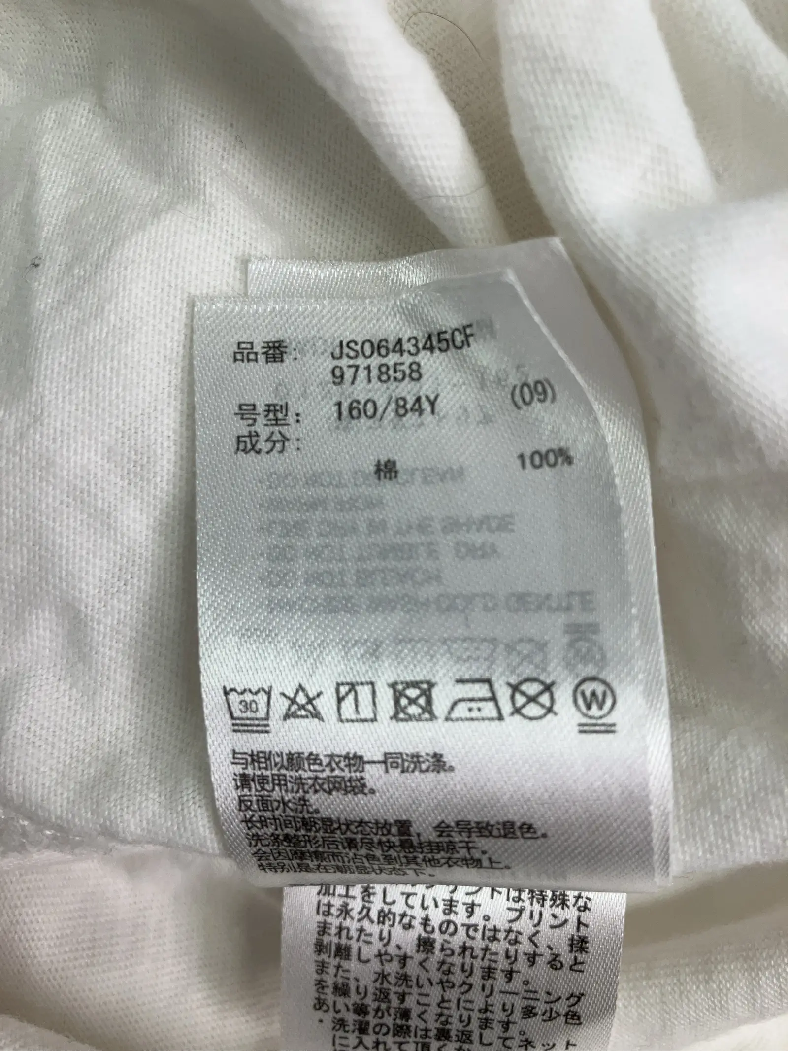 https://r2-worker.digdig.jp/product/cce4ead8-0caf-47cc-b92d-1b85892ec38c/6a6f3a5c-b697-4a3d-a897-8e24d50ef9a5