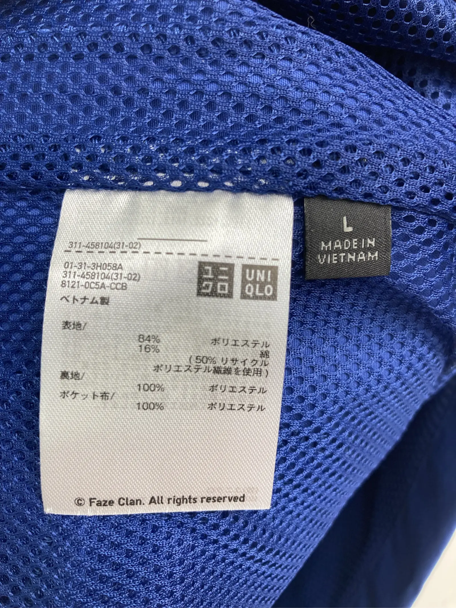 https://r2-worker.digdig.jp/product/cce60cf5-6083-42bb-afc9-2616bcddbd7d/e47eab06-9f91-44a6-aa94-a451d3804873