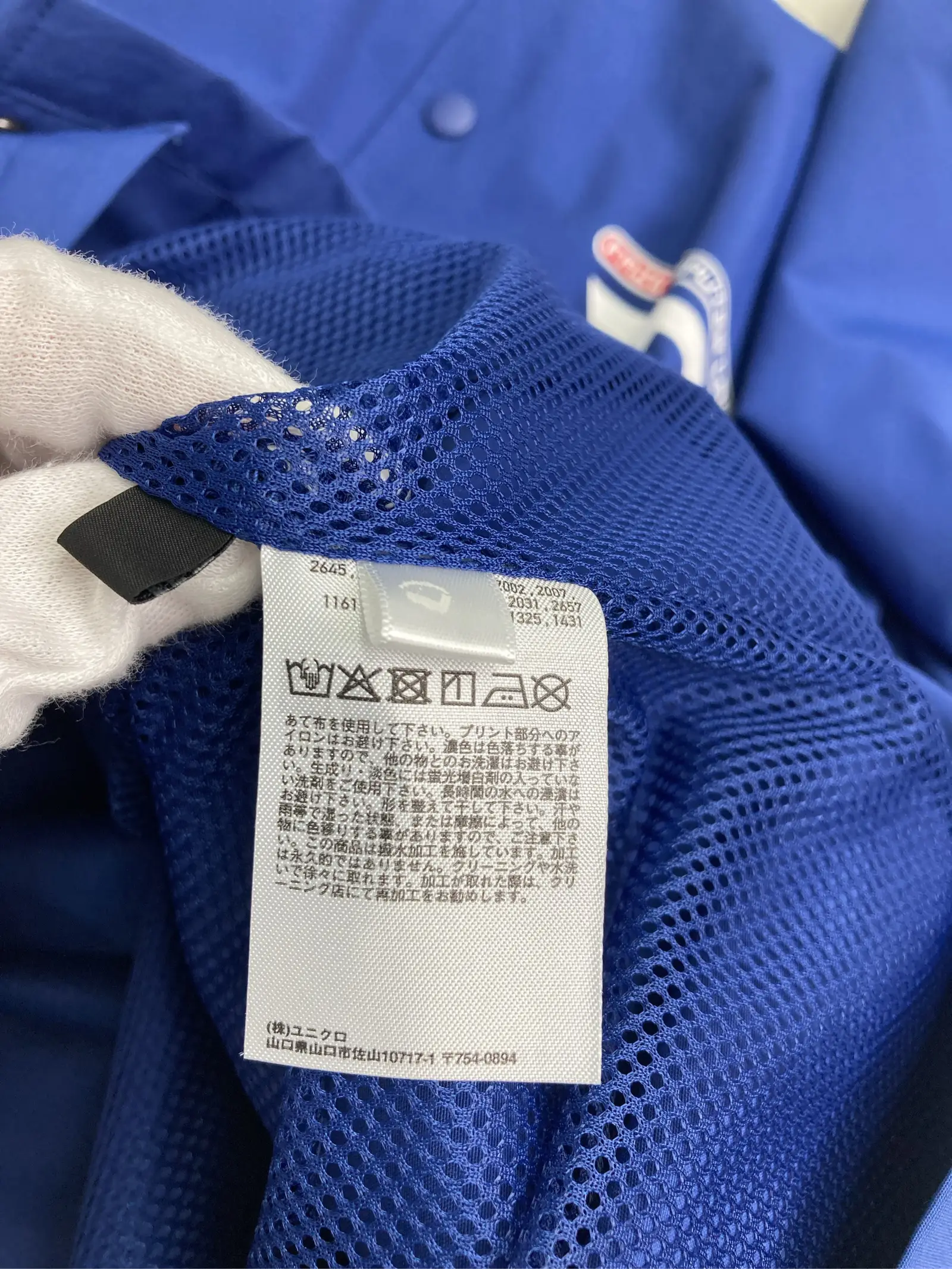 https://r2-worker.digdig.jp/product/cce60cf5-6083-42bb-afc9-2616bcddbd7d/f708f959-6320-42ef-ad89-d78d6531b3cc