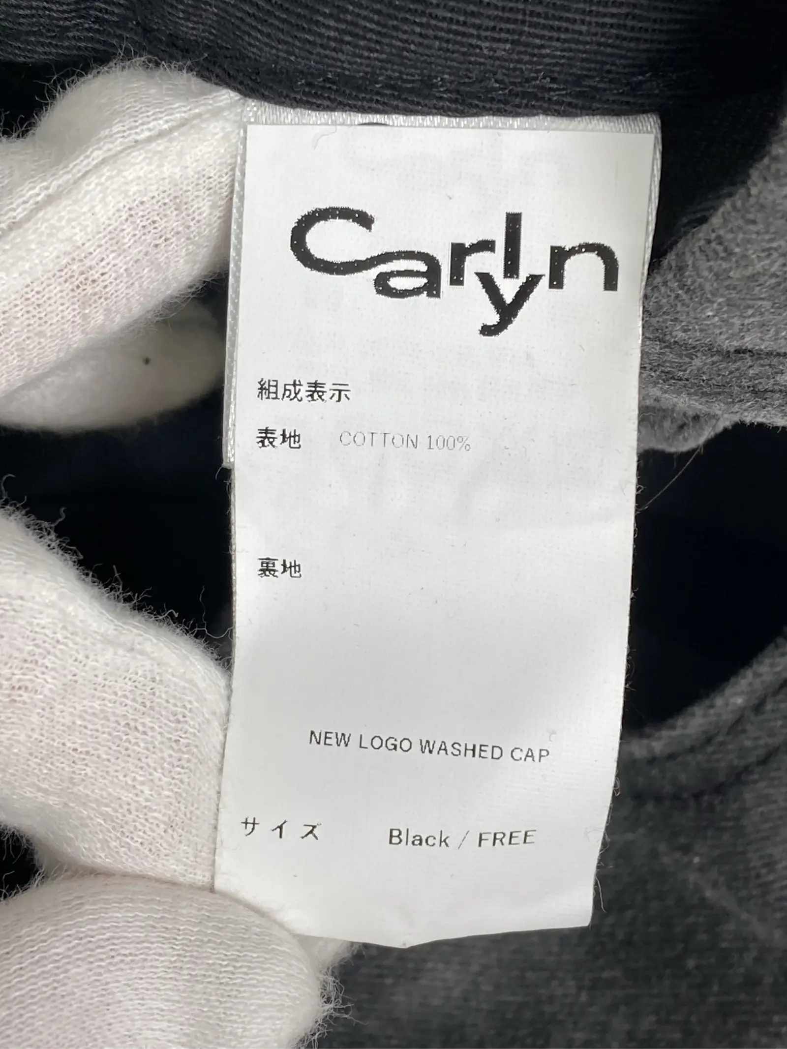 https://r2-worker.digdig.jp/product/cce938b0-f826-46d0-85e6-0a1c1aafe4fc/afe8c0af-762a-439e-b587-abea9cc60c5d