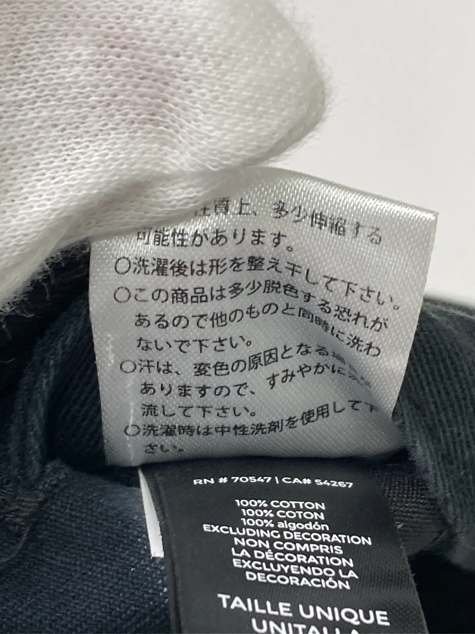 https://r2-worker.digdig.jp/product/cce95b89-3edb-4dd5-bc01-358e80fe4321/02d8d00a-fbe0-4e88-b7be-cca710e05719
