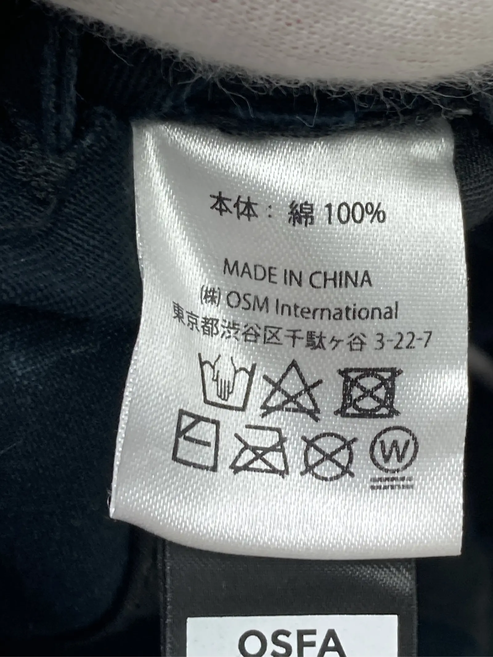 https://r2-worker.digdig.jp/product/cce95b89-3edb-4dd5-bc01-358e80fe4321/9e9b5922-2c07-4bb9-a83c-f62849de3a36
