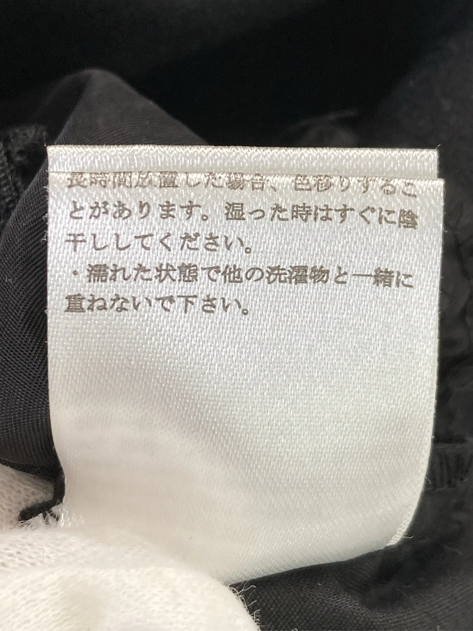 https://r2-worker.digdig.jp/product/cceb2f22-3187-402a-829f-5766ffd8c8c4/062c674d-1aad-4419-909c-5cd4cf818ecd