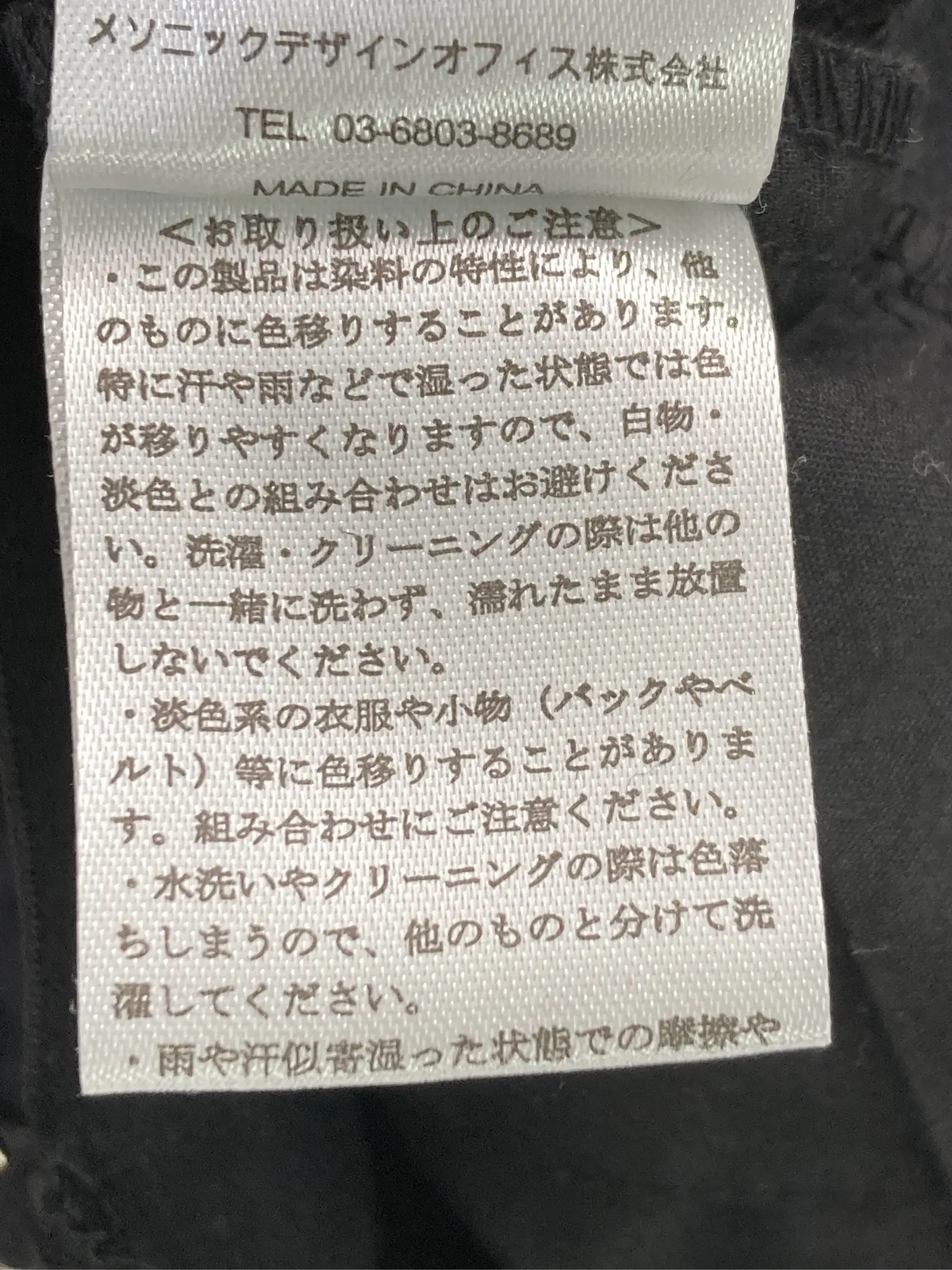 https://r2-worker.digdig.jp/product/cceb2f22-3187-402a-829f-5766ffd8c8c4/3fa78609-09fc-488b-9cd4-909d97639395