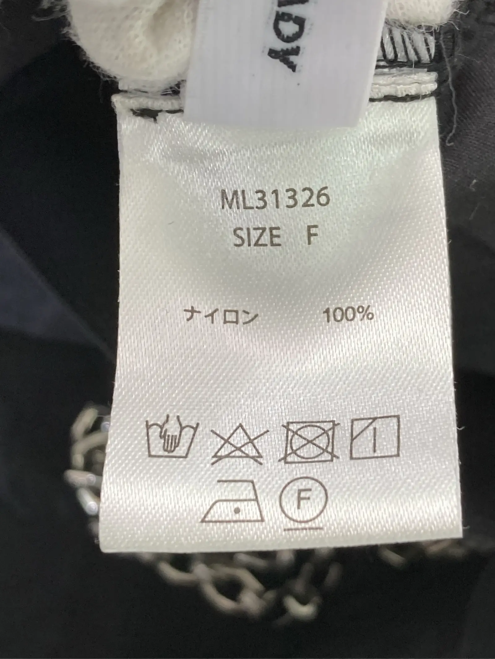 https://r2-worker.digdig.jp/product/cceb2f22-3187-402a-829f-5766ffd8c8c4/b7d18d74-8a23-412f-8d49-37e244232cf1
