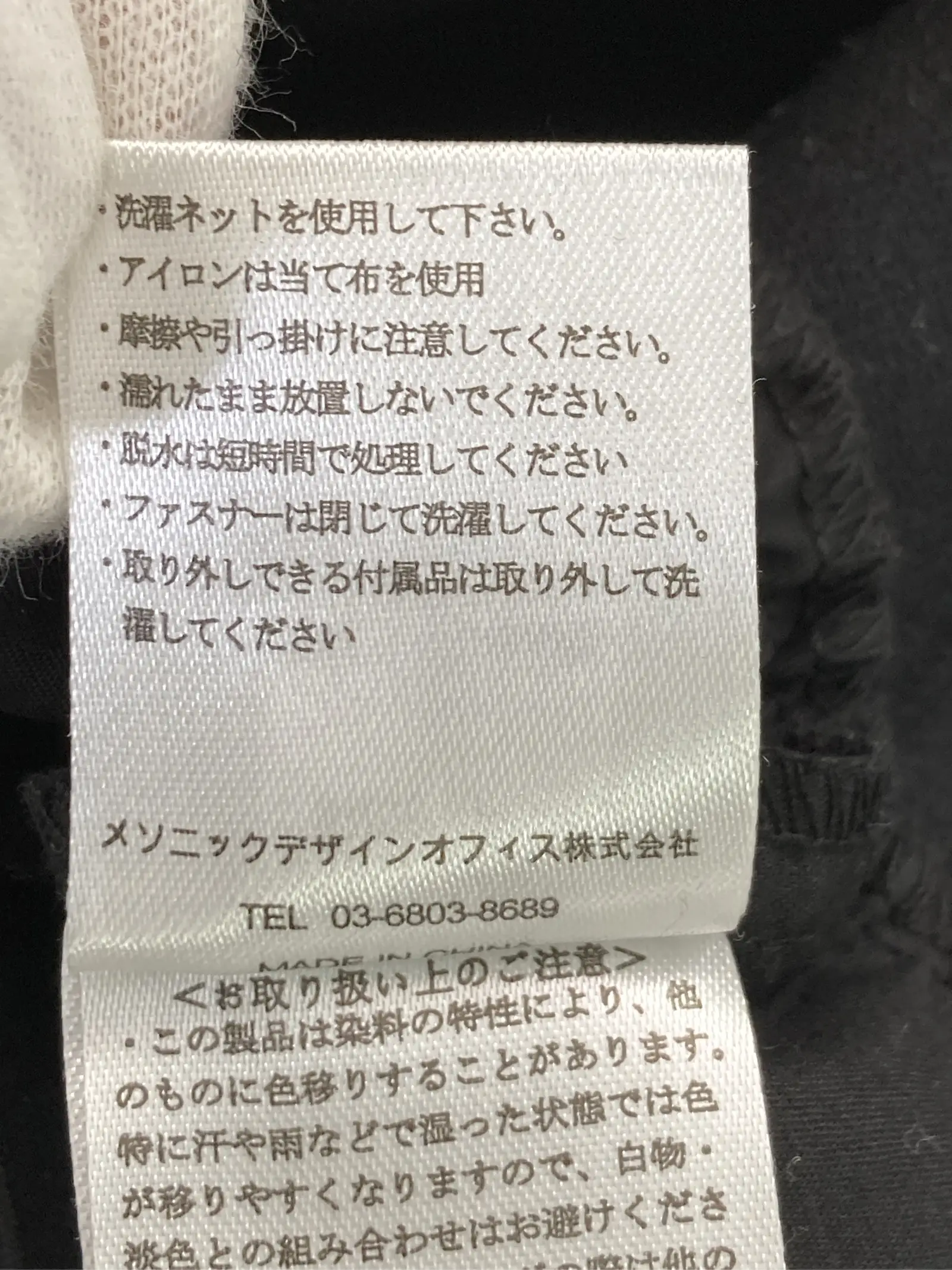 https://r2-worker.digdig.jp/product/cceb2f22-3187-402a-829f-5766ffd8c8c4/dc8a32b8-8aab-42d9-9836-08fcb713446b