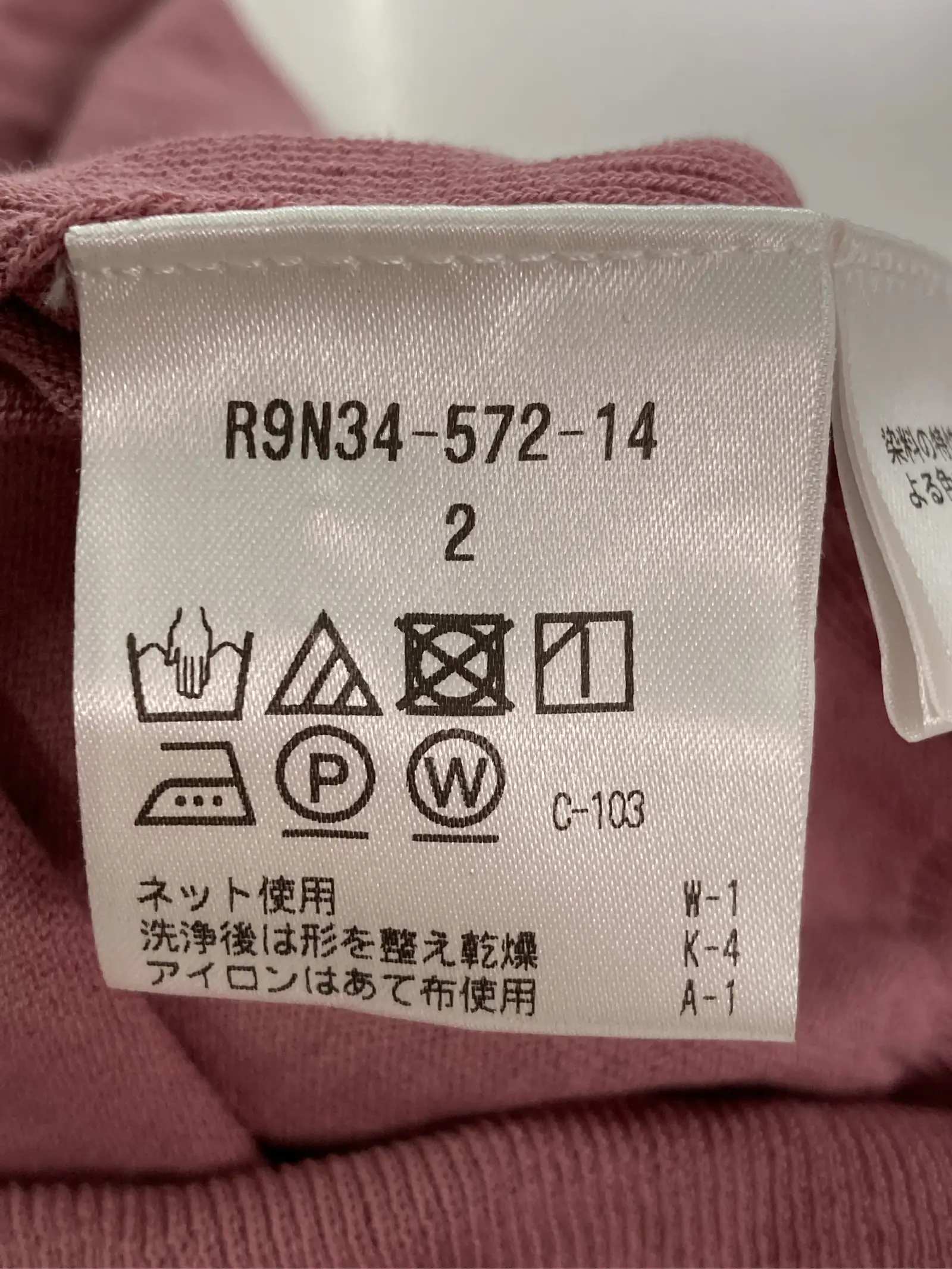 https://r2-worker.digdig.jp/product/cceba39e-8970-4b93-bb47-a8672de5ad4a/842f4125-ddf1-4486-a844-e7661d0aeafd