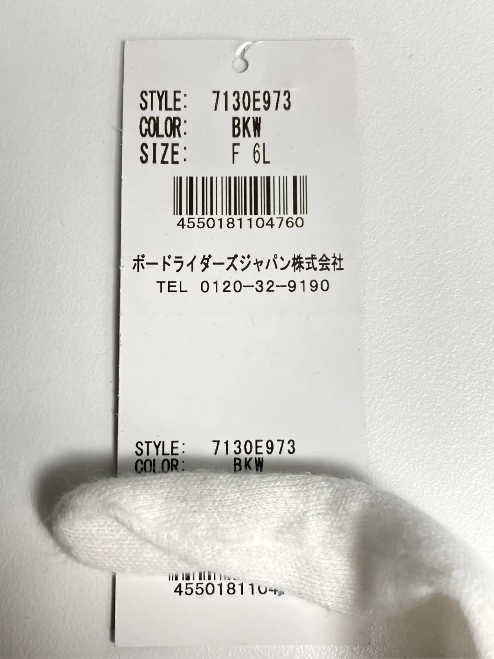 https://r2-worker.digdig.jp/product/ccec036d-3c3c-42b3-bc8d-3635905c5c66/0ca24bf2-d6c2-48e0-821b-59fb627949bf