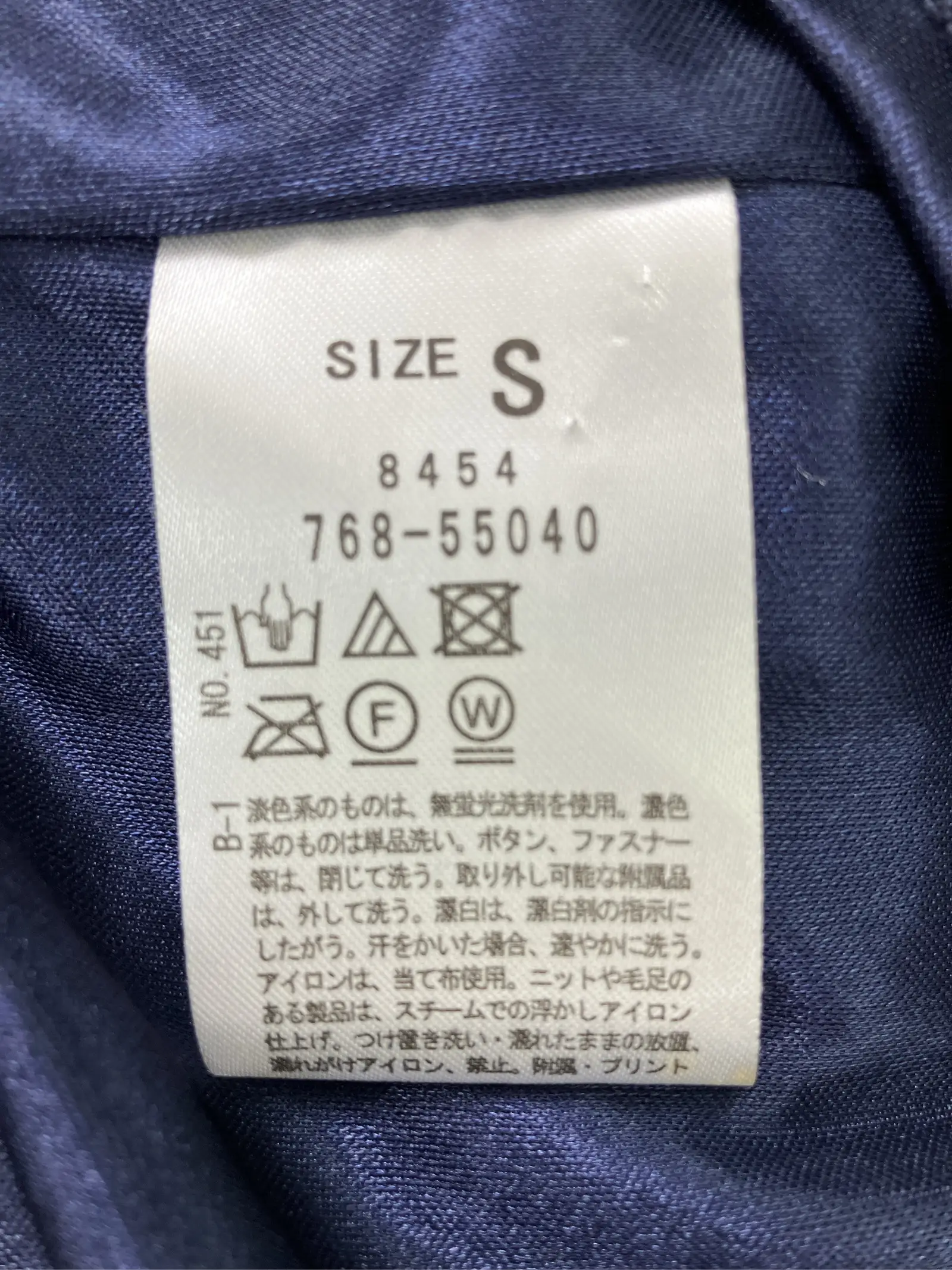 https://r2-worker.digdig.jp/product/ccec1451-8f67-4abe-9176-1a84ba6297e7/73a48088-d451-4b81-84ac-88c5f24a59eb