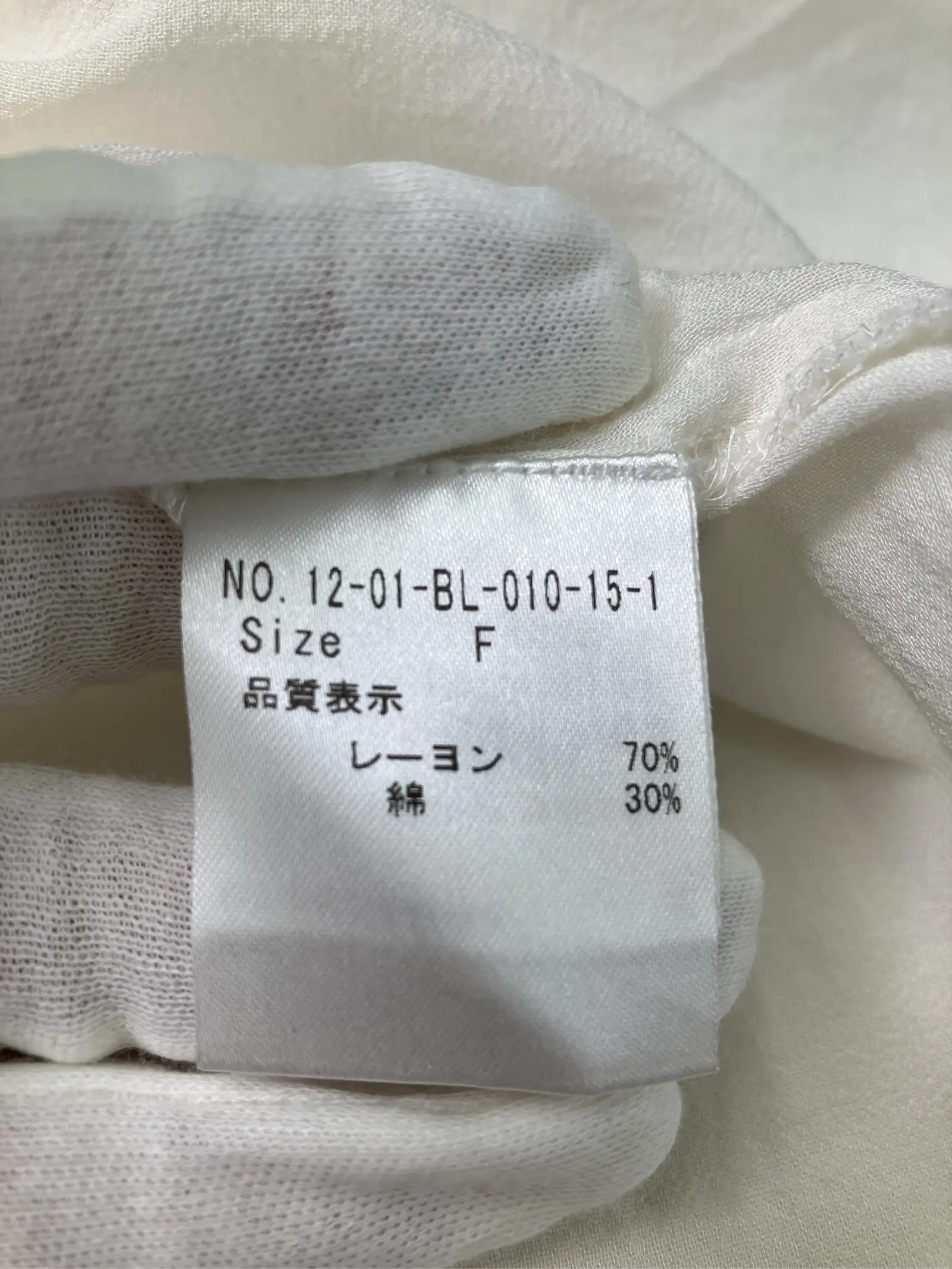https://r2-worker.digdig.jp/product/ccedf4af-fa85-4d60-86b6-858846c61f8e/0dc8299d-4c6e-47ef-98ec-415319262556