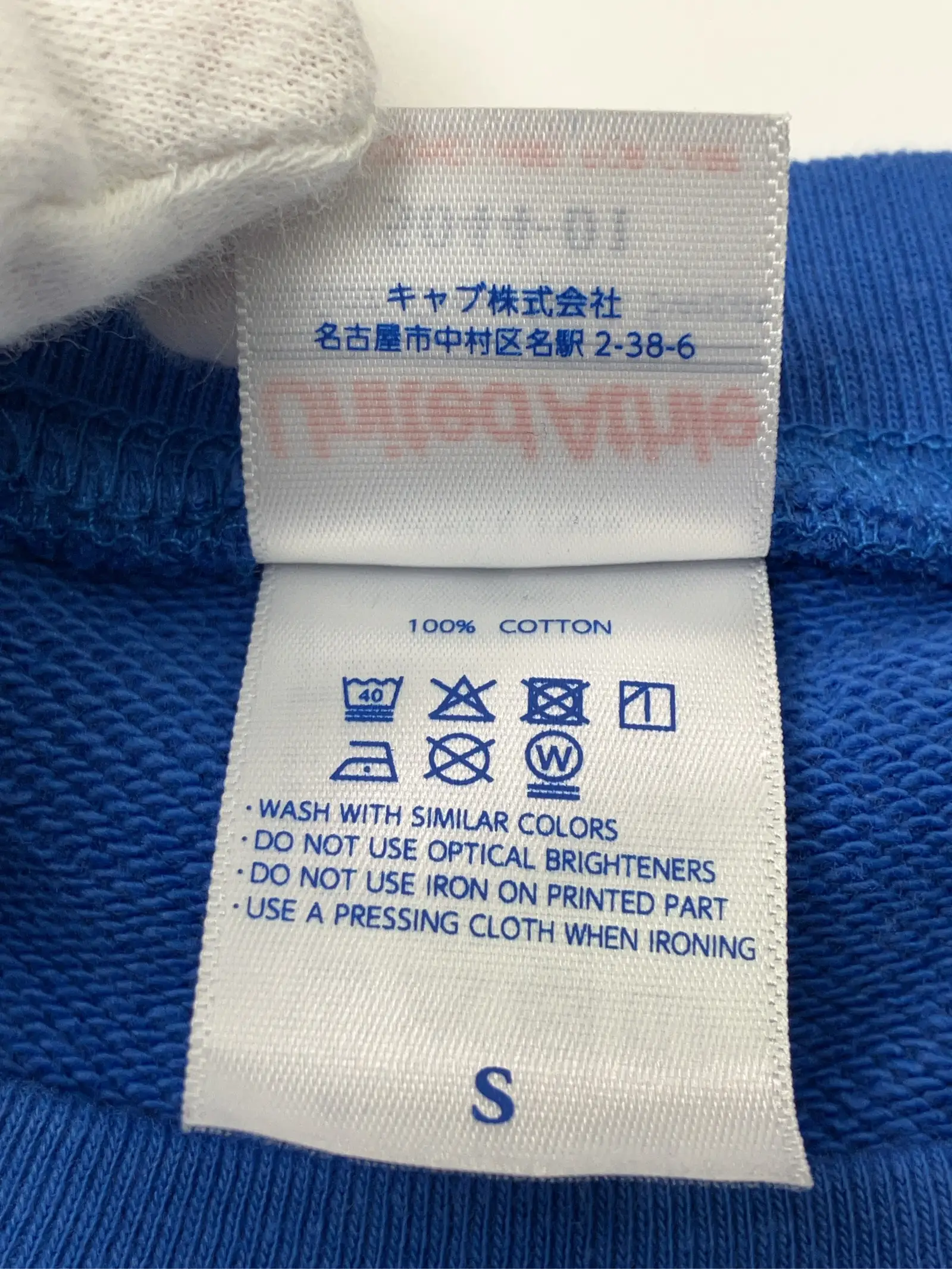 https://r2-worker.digdig.jp/product/cceecbef-f632-41a2-a3bd-b034da7dc4e0/48aab7d9-a6fd-485d-9853-8db5691cbeb2