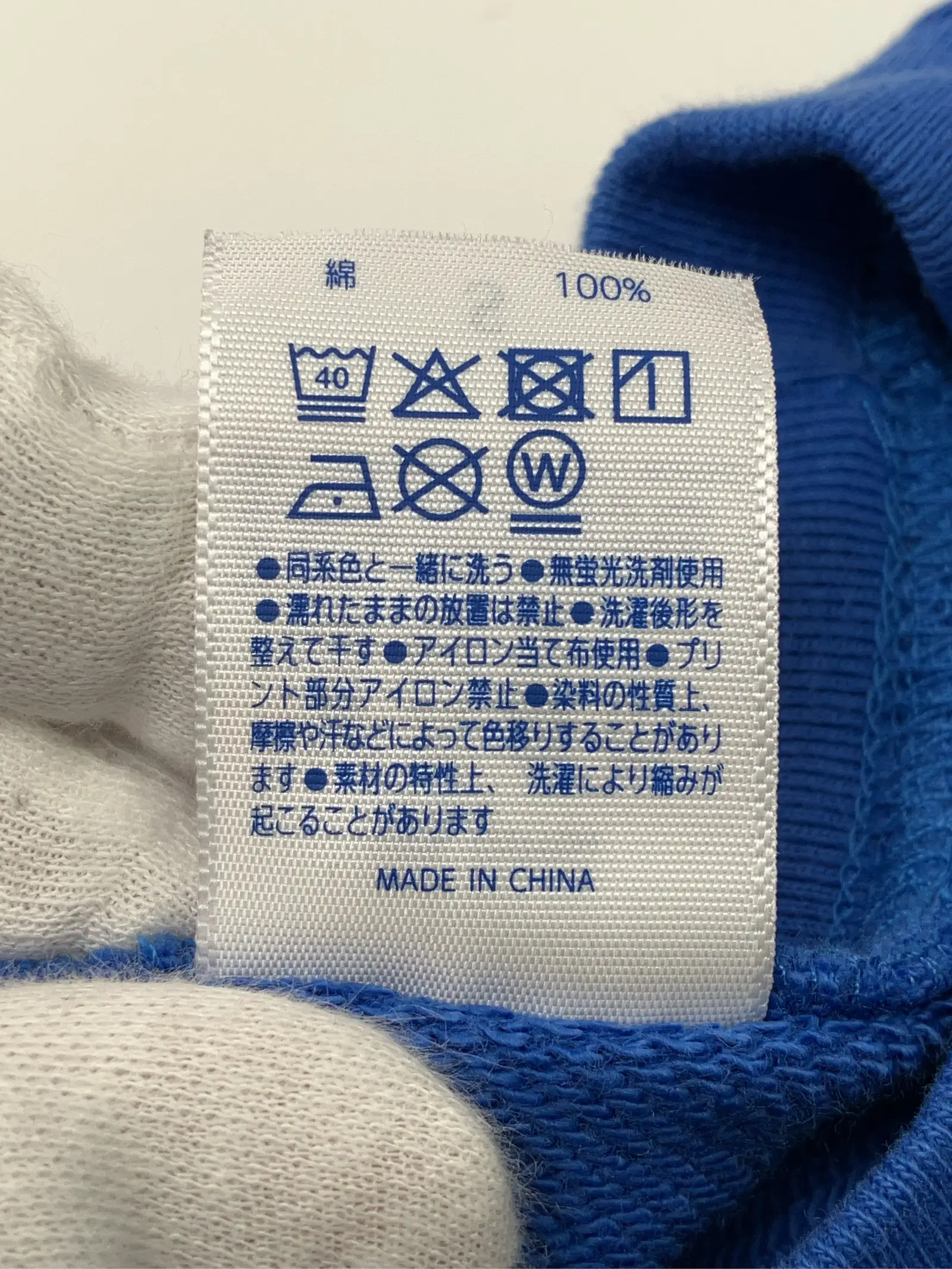 https://r2-worker.digdig.jp/product/cceecbef-f632-41a2-a3bd-b034da7dc4e0/7759337a-d1cb-47ab-b19c-c2c2ec240066