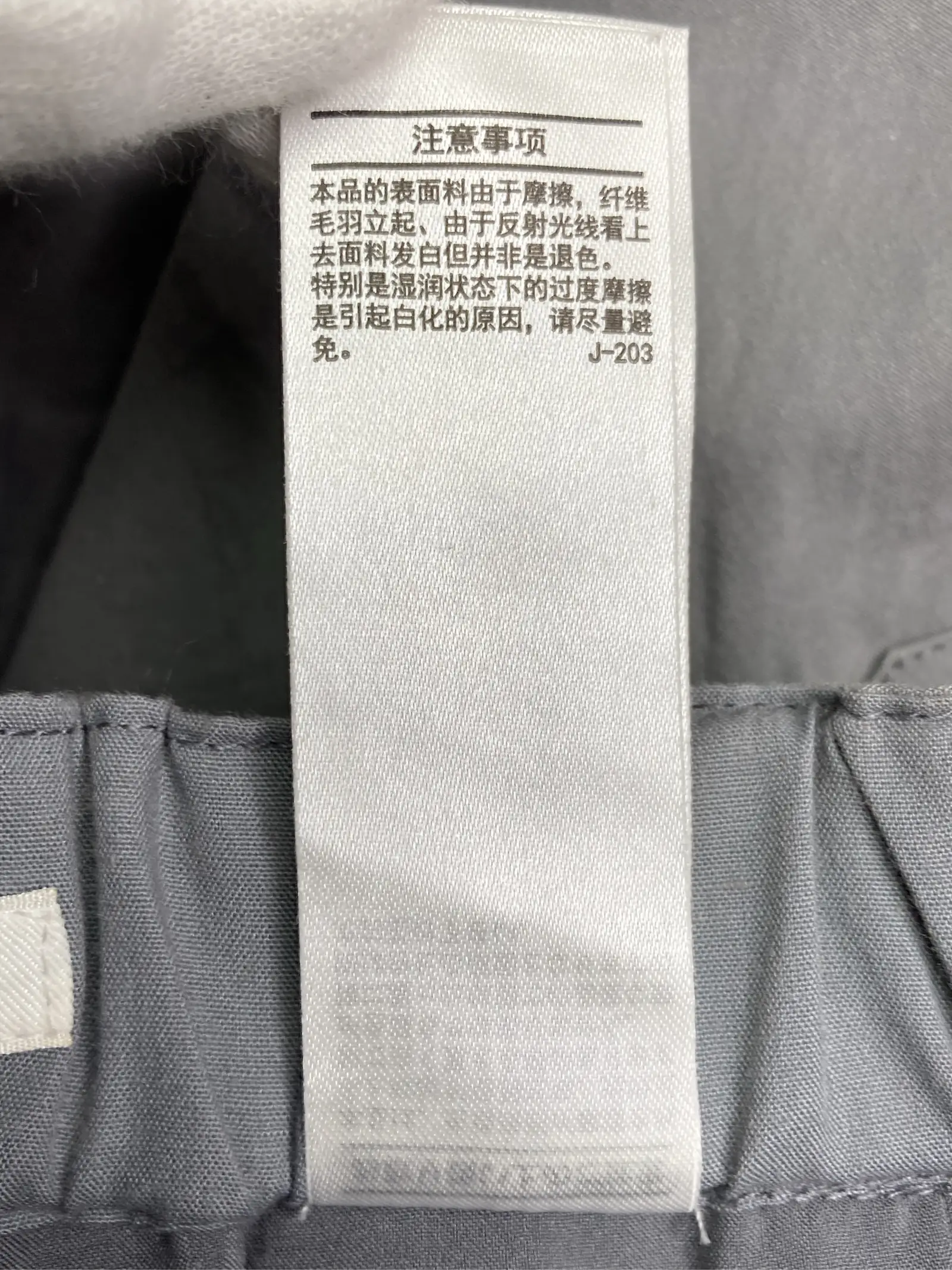 https://r2-worker.digdig.jp/product/ccefdc9f-2757-403f-9c1d-1dbe89e3d1b6/0d1c8215-fd89-4c43-88ab-8ce259a0175e