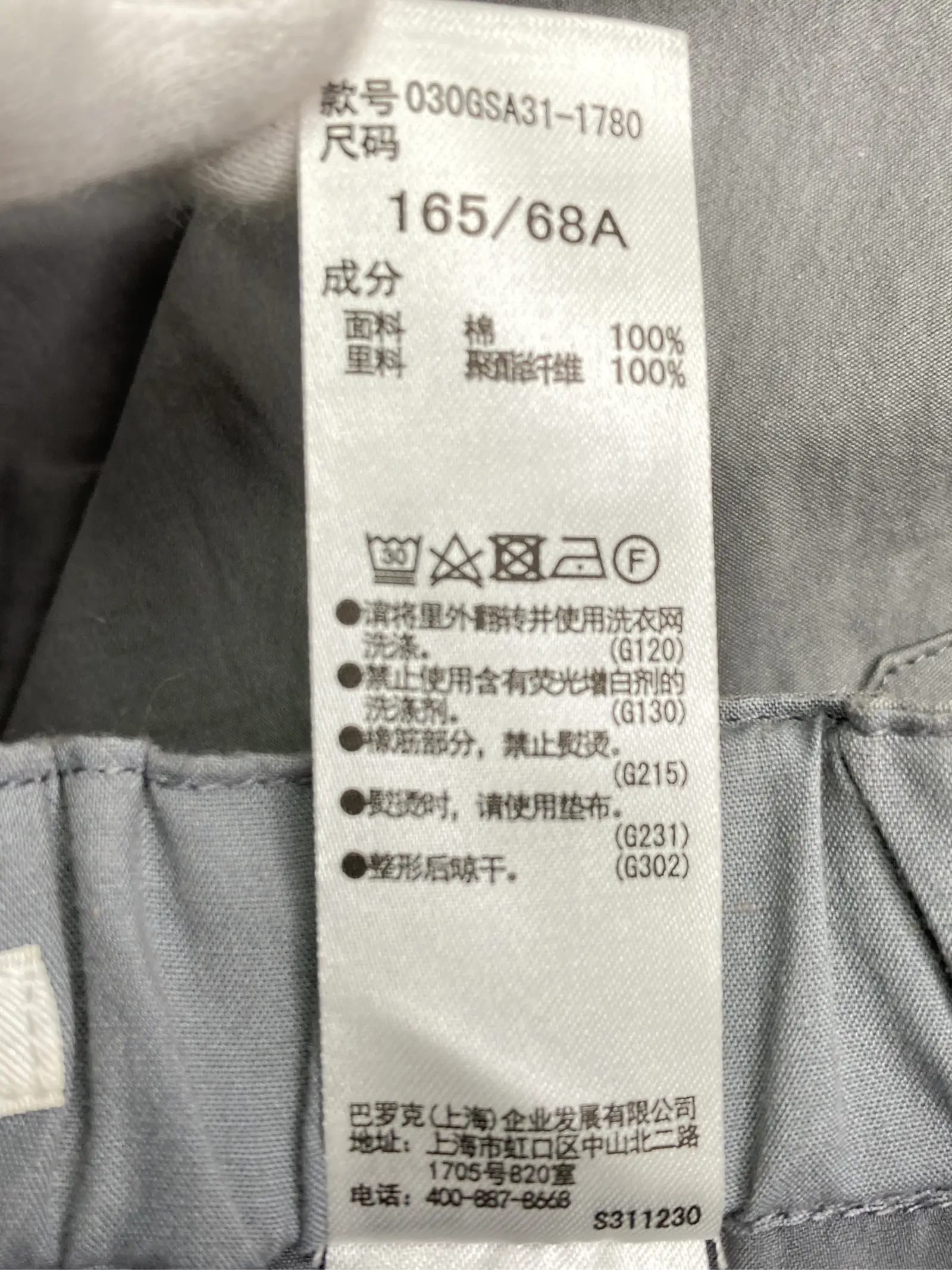 https://r2-worker.digdig.jp/product/ccefdc9f-2757-403f-9c1d-1dbe89e3d1b6/1bfcd543-6dfb-4573-ae90-714dec793d50