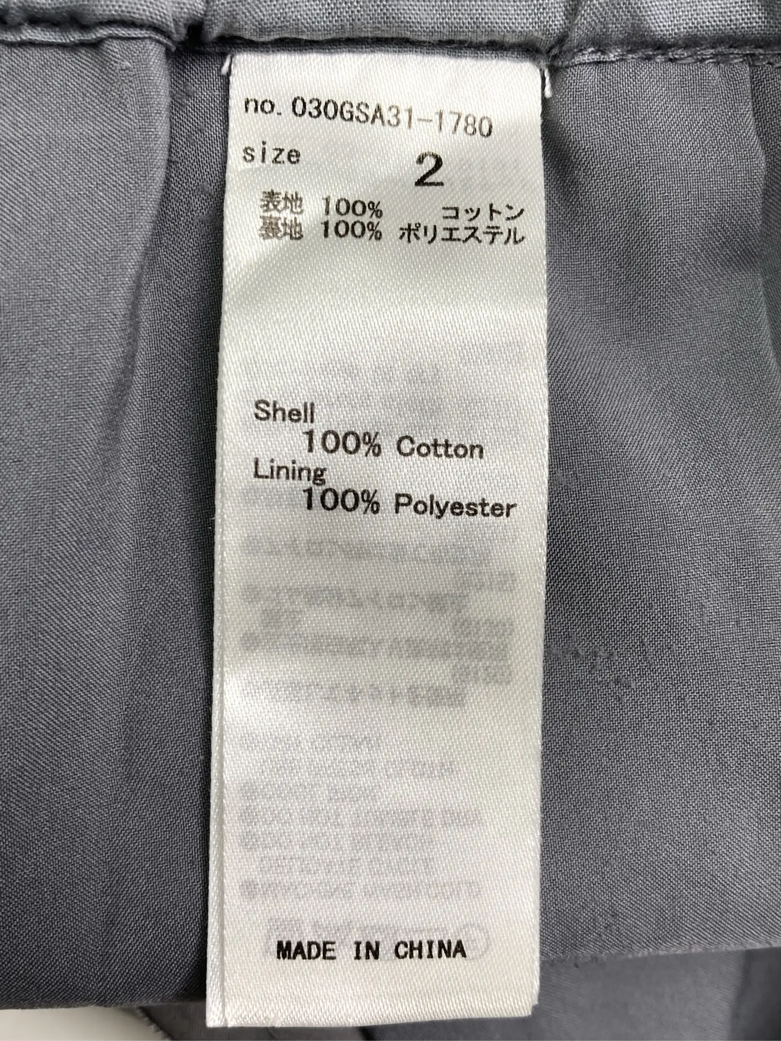https://r2-worker.digdig.jp/product/ccefdc9f-2757-403f-9c1d-1dbe89e3d1b6/502978ff-3538-4a9c-aeee-e2377ef69335