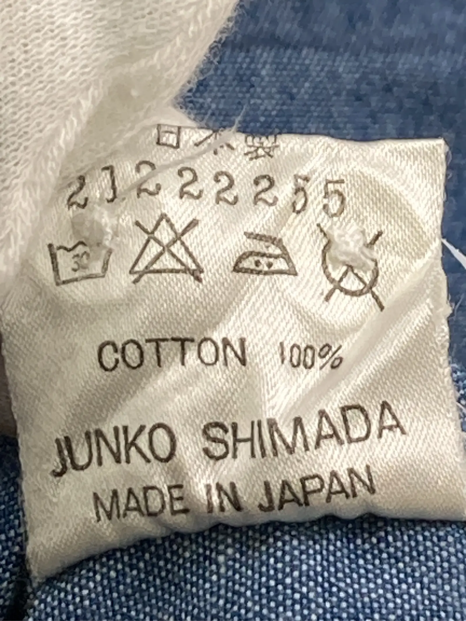 https://r2-worker.digdig.jp/product/ccf05780-28e5-44c2-9629-4bbef0772182/0262a67b-1db6-4043-841a-2516d893d62e