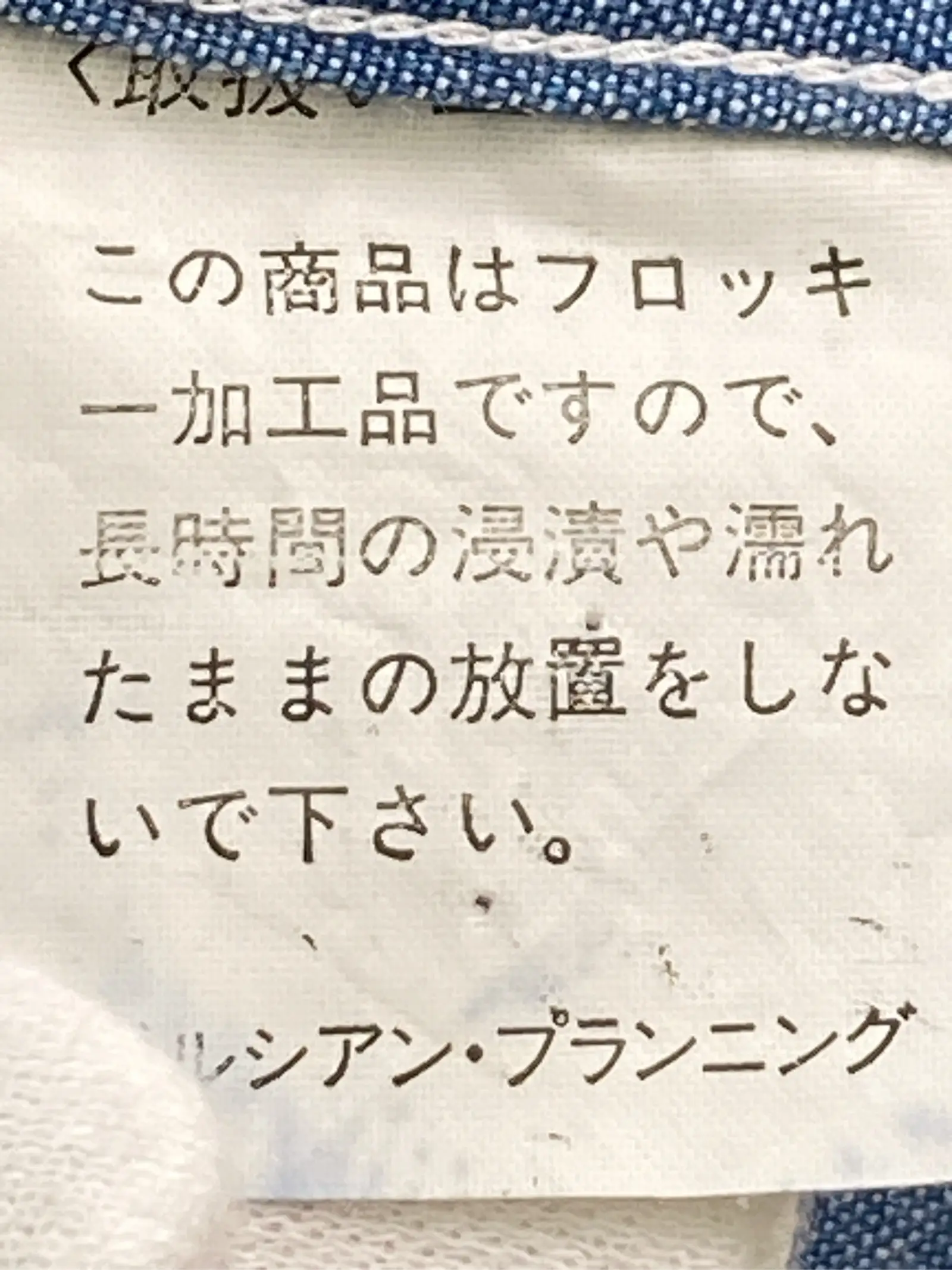 https://r2-worker.digdig.jp/product/ccf05780-28e5-44c2-9629-4bbef0772182/2014d7d2-9ad0-4f62-9dfe-9a4f47b0c0cf