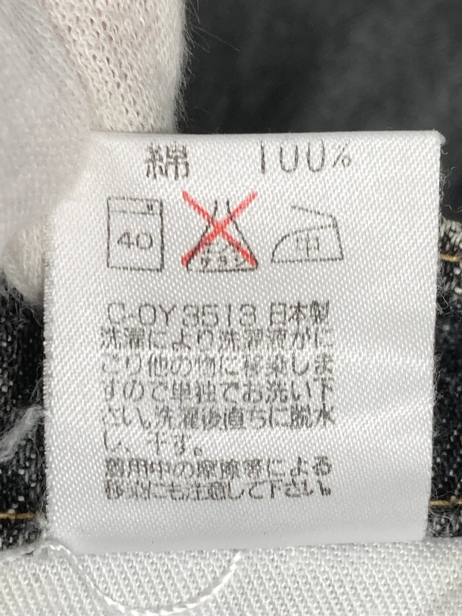 https://r2-worker.digdig.jp/product/ccf10ca0-93c3-497c-9c87-0f55197f800f/f025cf18-ebfd-4964-97e5-a7d4c6934f76