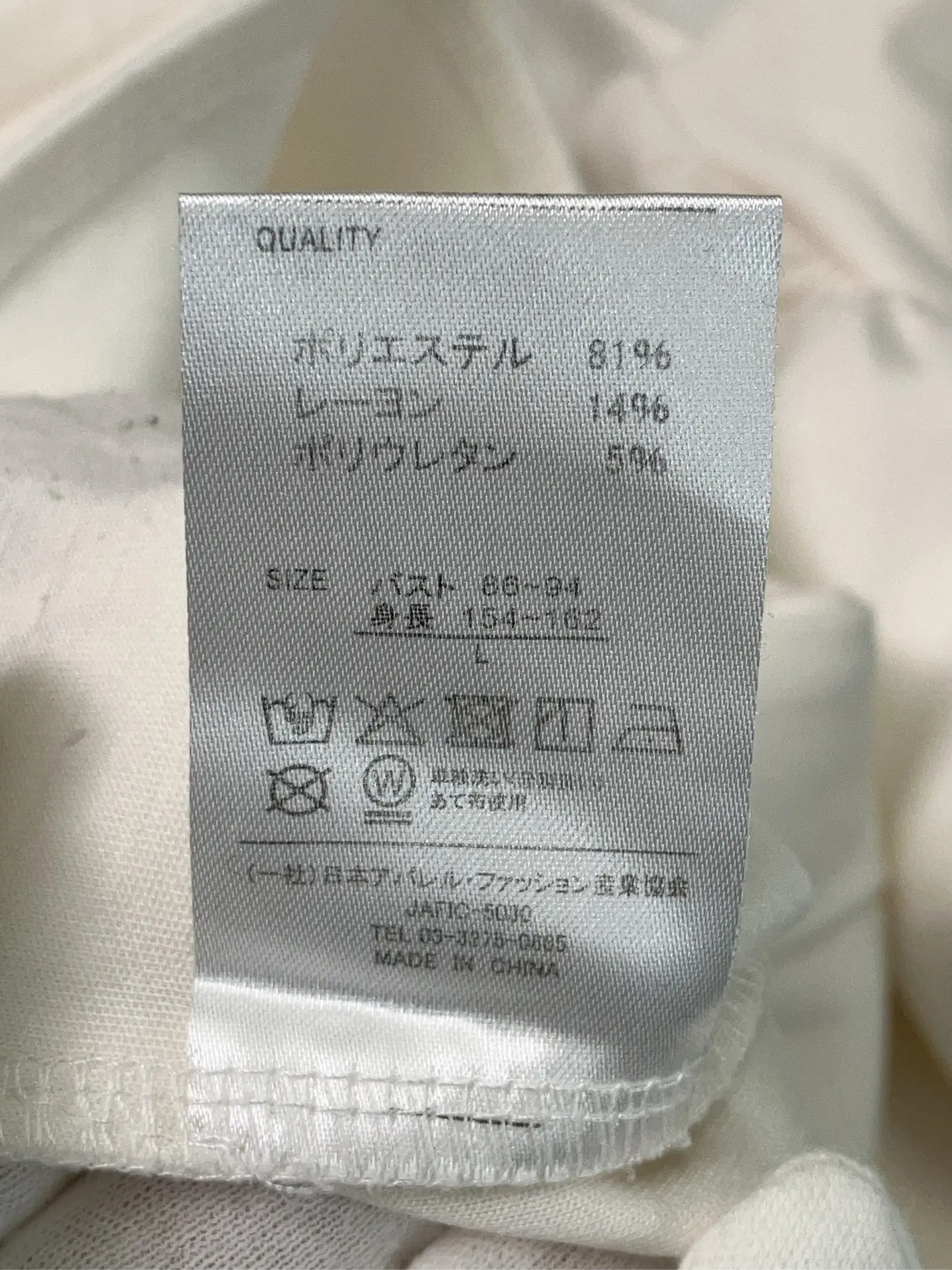 https://r2-worker.digdig.jp/product/ccf3bd1d-70a1-44a6-a09b-c24d1feae4f3/1643b0e1-abd9-4ce1-a73a-e11d1fe79ecc