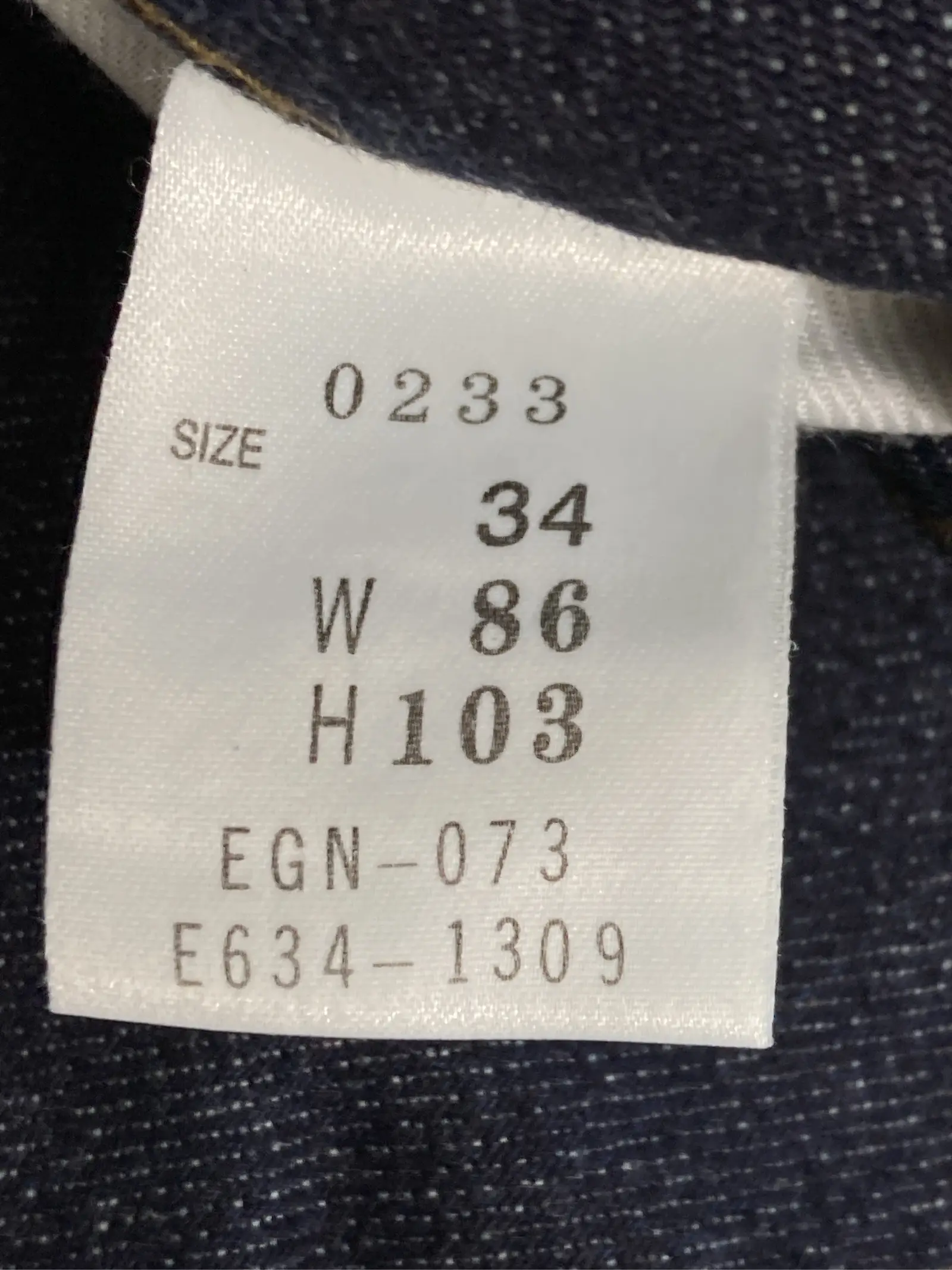 https://r2-worker.digdig.jp/product/ccf3f97e-b95c-4bf5-affb-e07cb4e79972/144f4aa8-b53a-44ea-a5b6-c98679cd8ea5