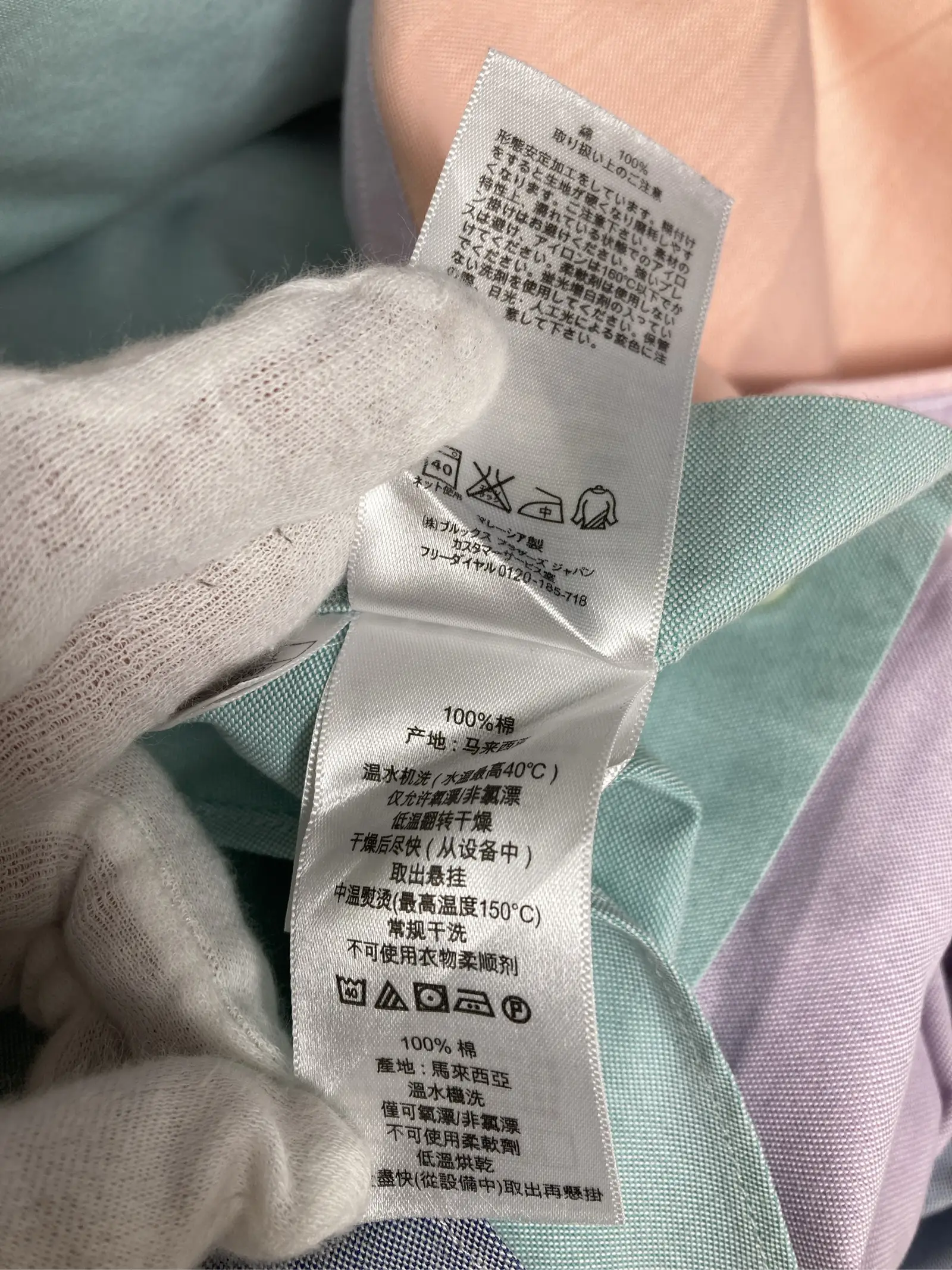 https://r2-worker.digdig.jp/product/ccf500c1-caa2-441f-9fff-176e609326bc/966ac4f3-8ccc-4414-ab6d-8106c2b5e642