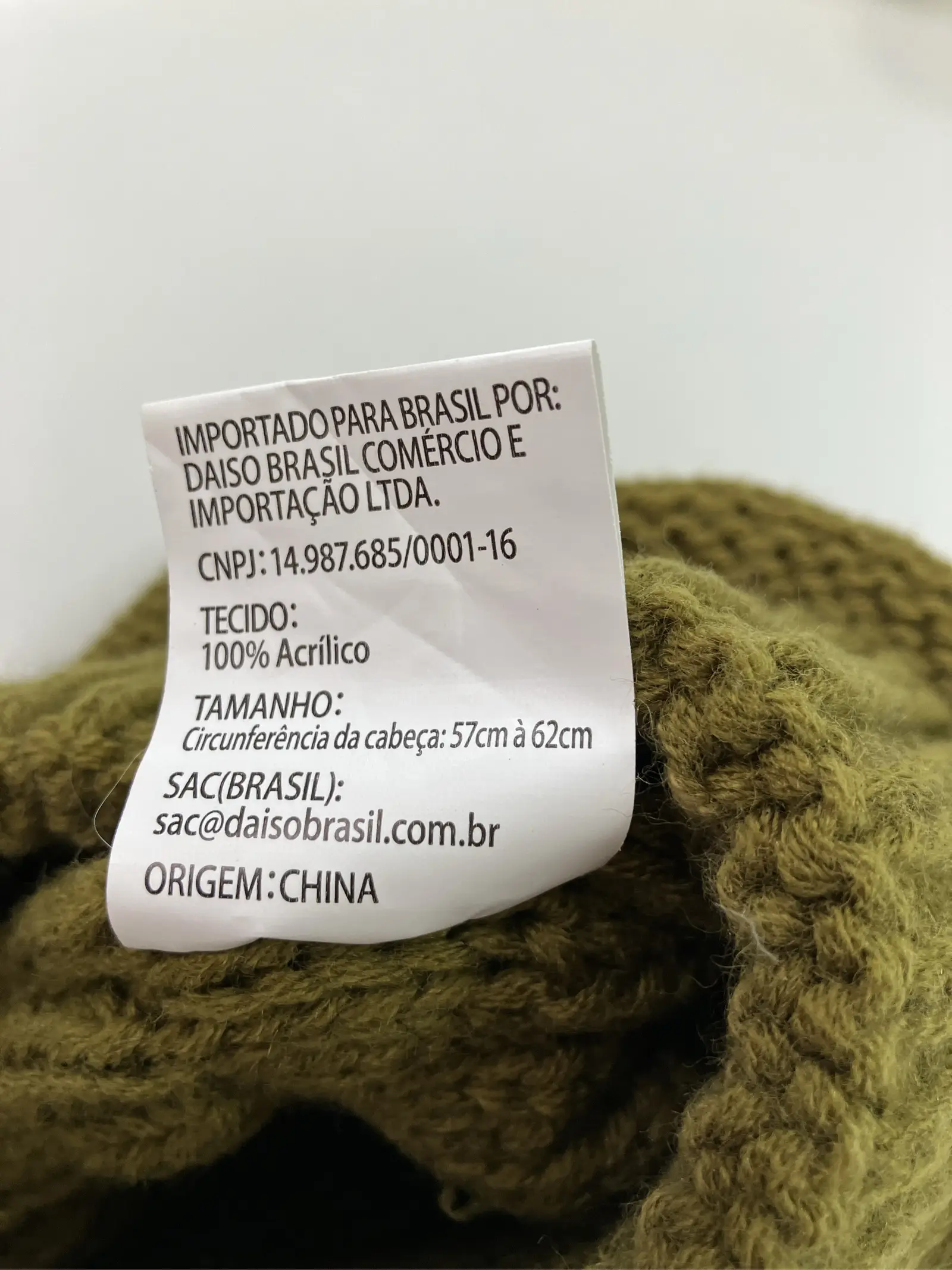 https://r2-worker.digdig.jp/product/ccf571c9-c242-44a3-b82a-83cfee31128e/a5dbd21b-ee1b-42c7-a150-acea455fcc54