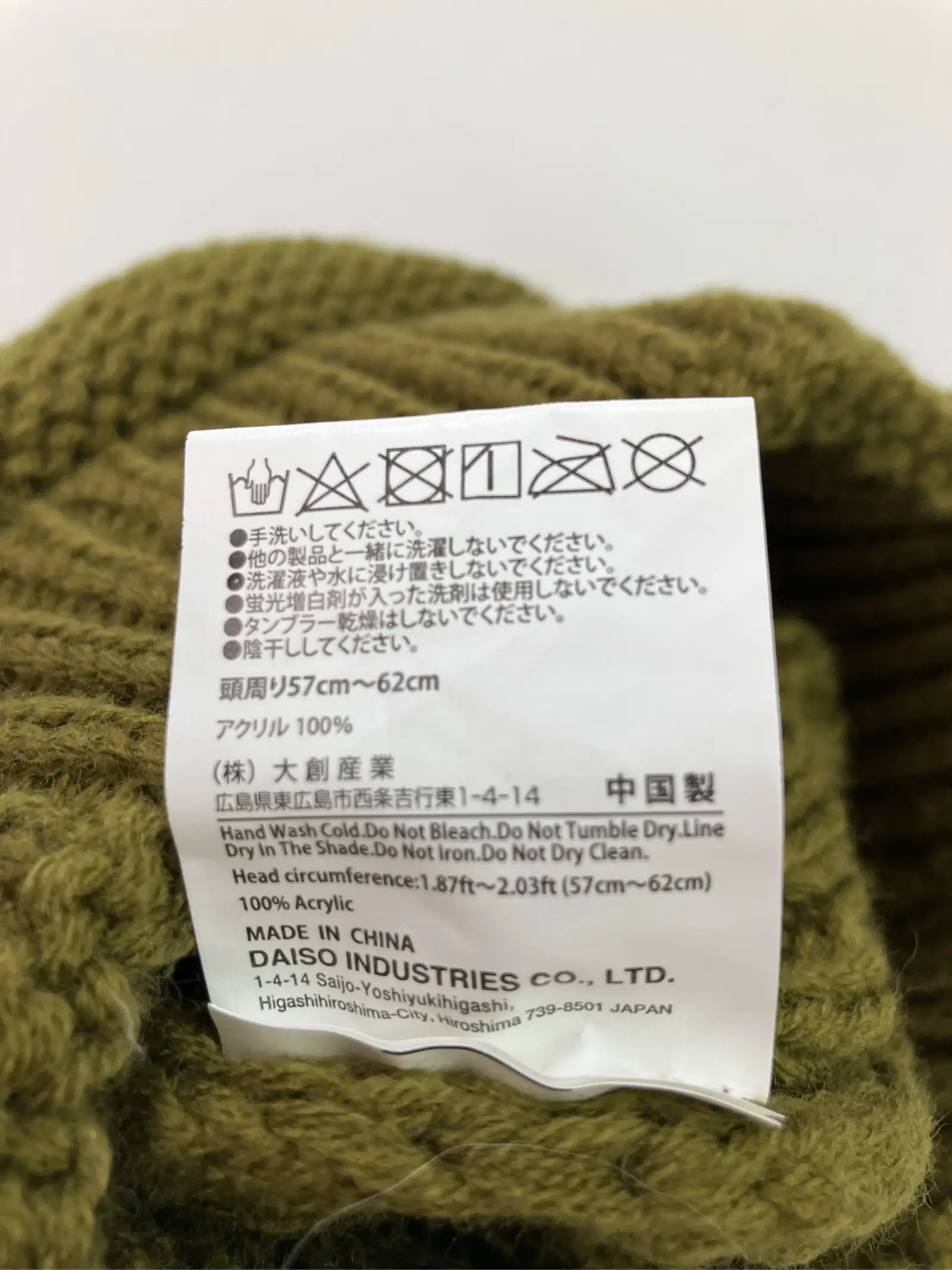 https://r2-worker.digdig.jp/product/ccf571c9-c242-44a3-b82a-83cfee31128e/b5546d3d-7962-455a-bbff-6f90df982820