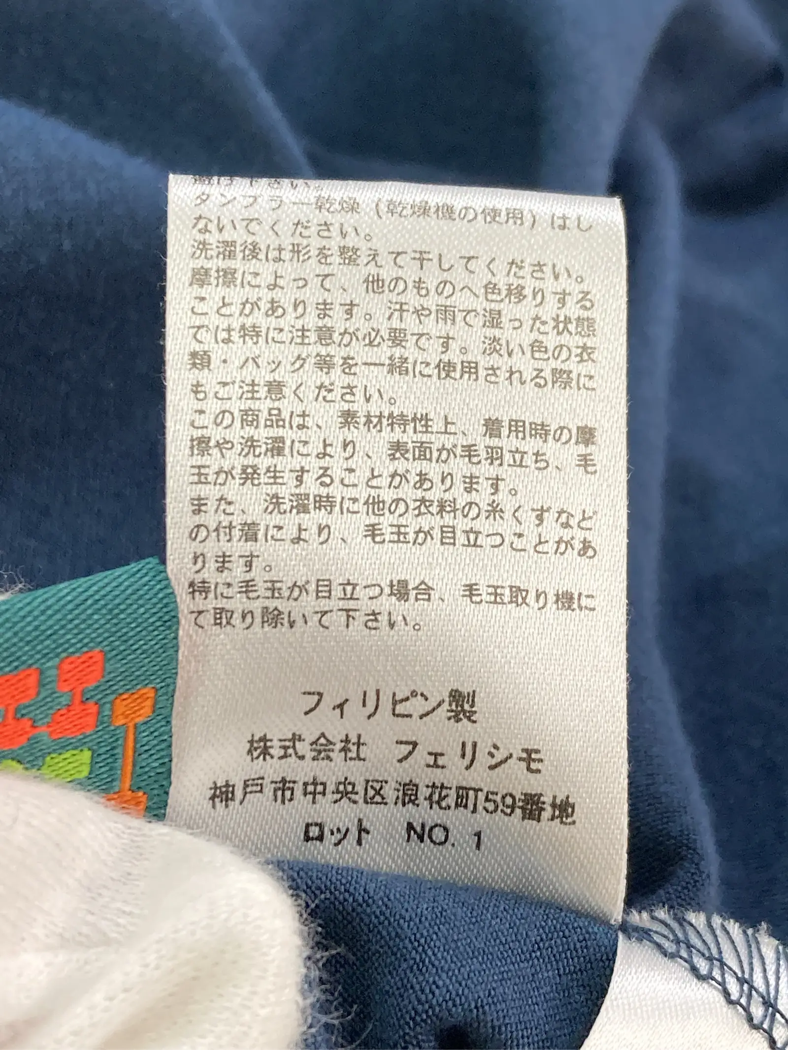 https://r2-worker.digdig.jp/product/ccf62f6c-db57-4d4f-8aee-098633170ca9/acad0033-3a40-4385-a564-a866281c1193