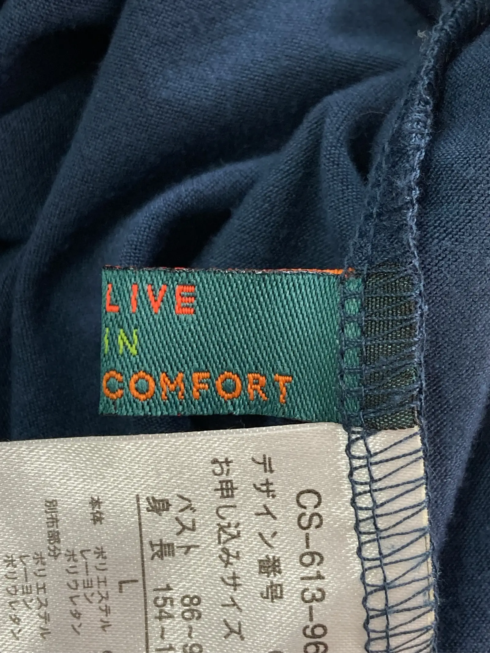 https://r2-worker.digdig.jp/product/ccf62f6c-db57-4d4f-8aee-098633170ca9/cd59b3db-9e1f-4c1d-97bc-48af57dce493
