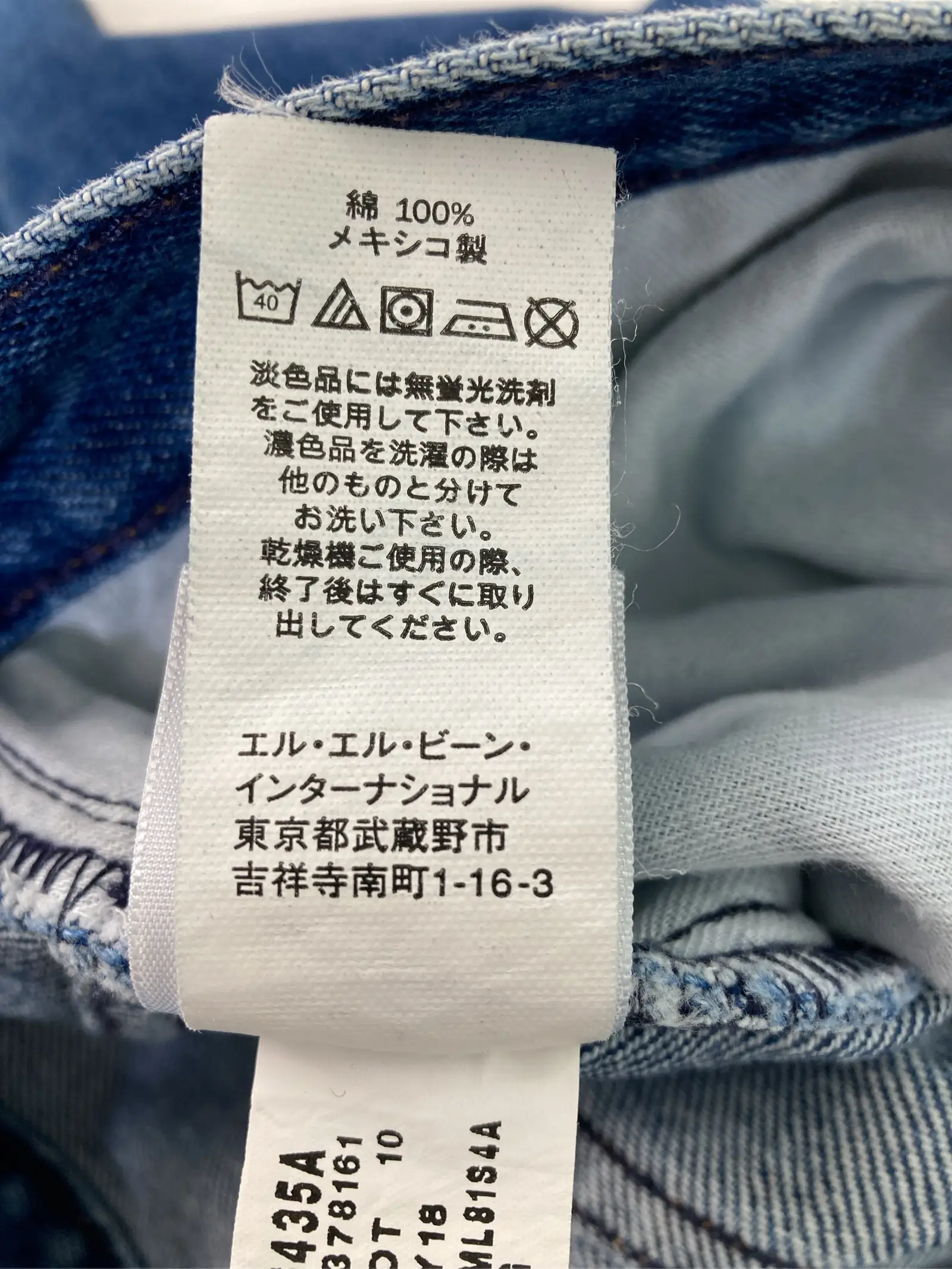 https://r2-worker.digdig.jp/product/ccf66e4a-298a-4a23-b77a-b9ee7377387d/ea063076-064c-453c-80c2-24a8b337cc20