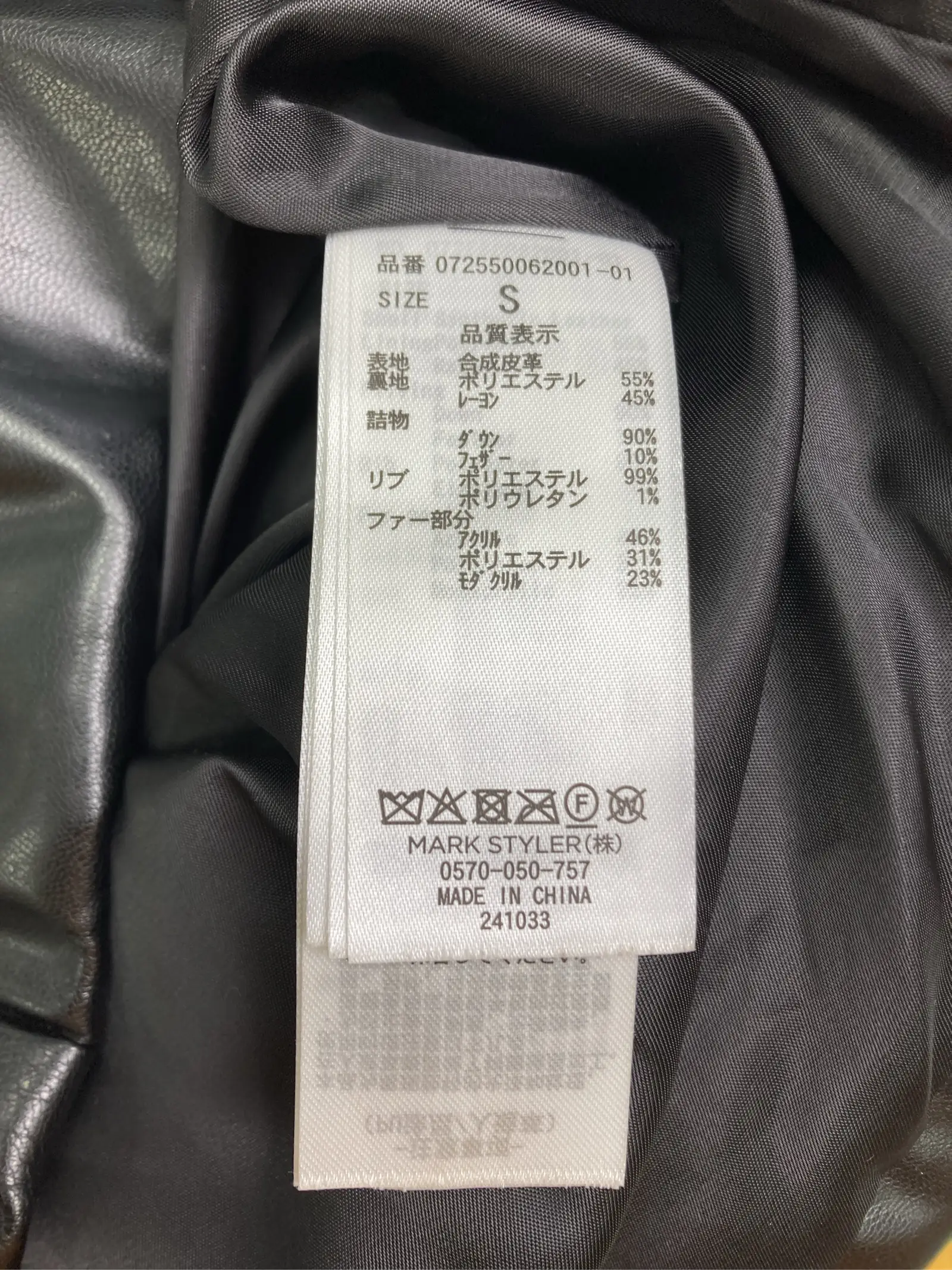 https://r2-worker.digdig.jp/product/ccf76f5f-0407-48f1-83b2-7a6fe6318bdc/4c23300f-e5c6-4794-bf36-53bf0b686e92
