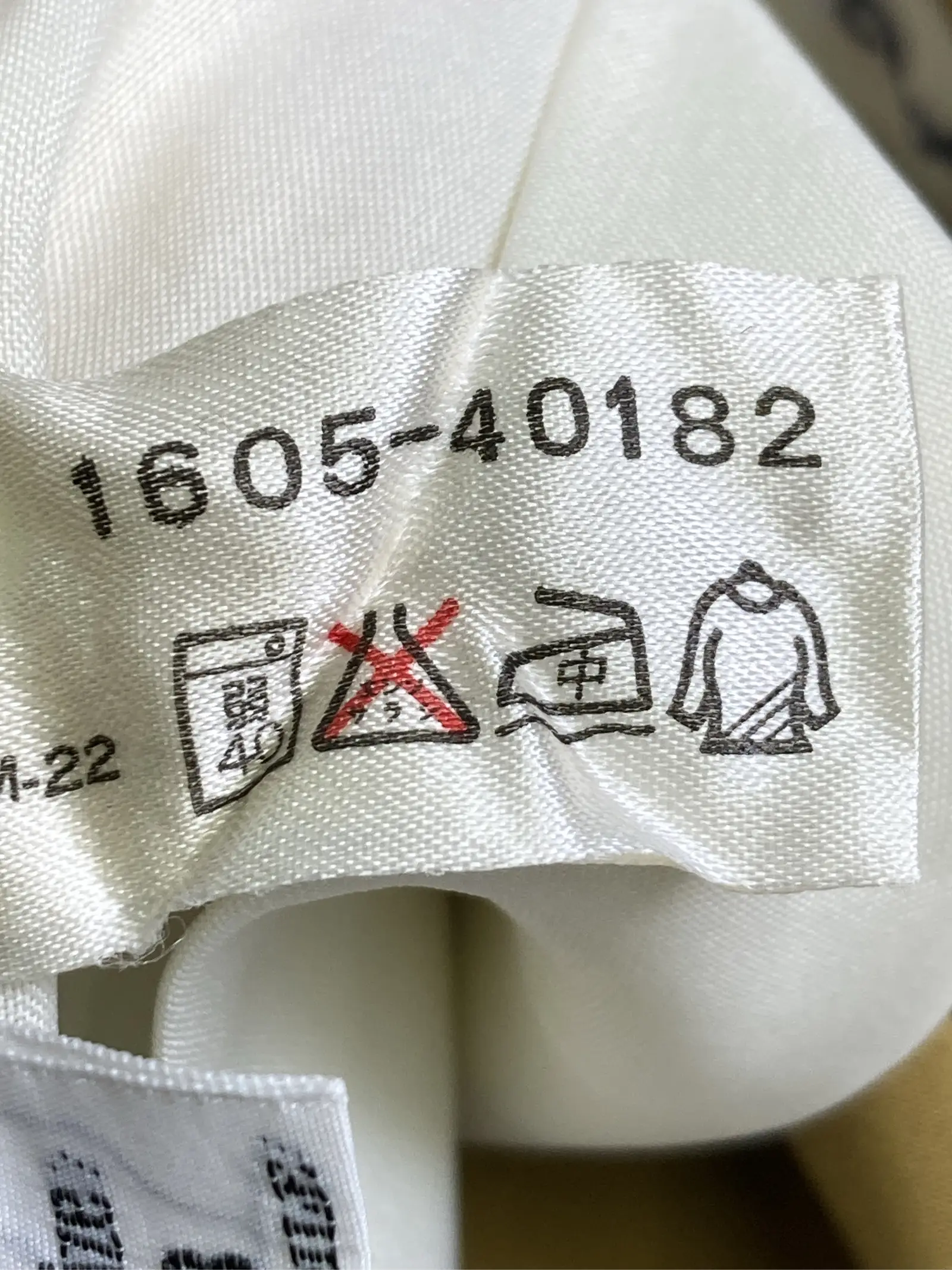 https://r2-worker.digdig.jp/product/ccf83c2c-17a2-4731-b3db-3de6693eb2b3/daf4d046-5ac0-4a70-8dcf-ec8fffcb0e0e