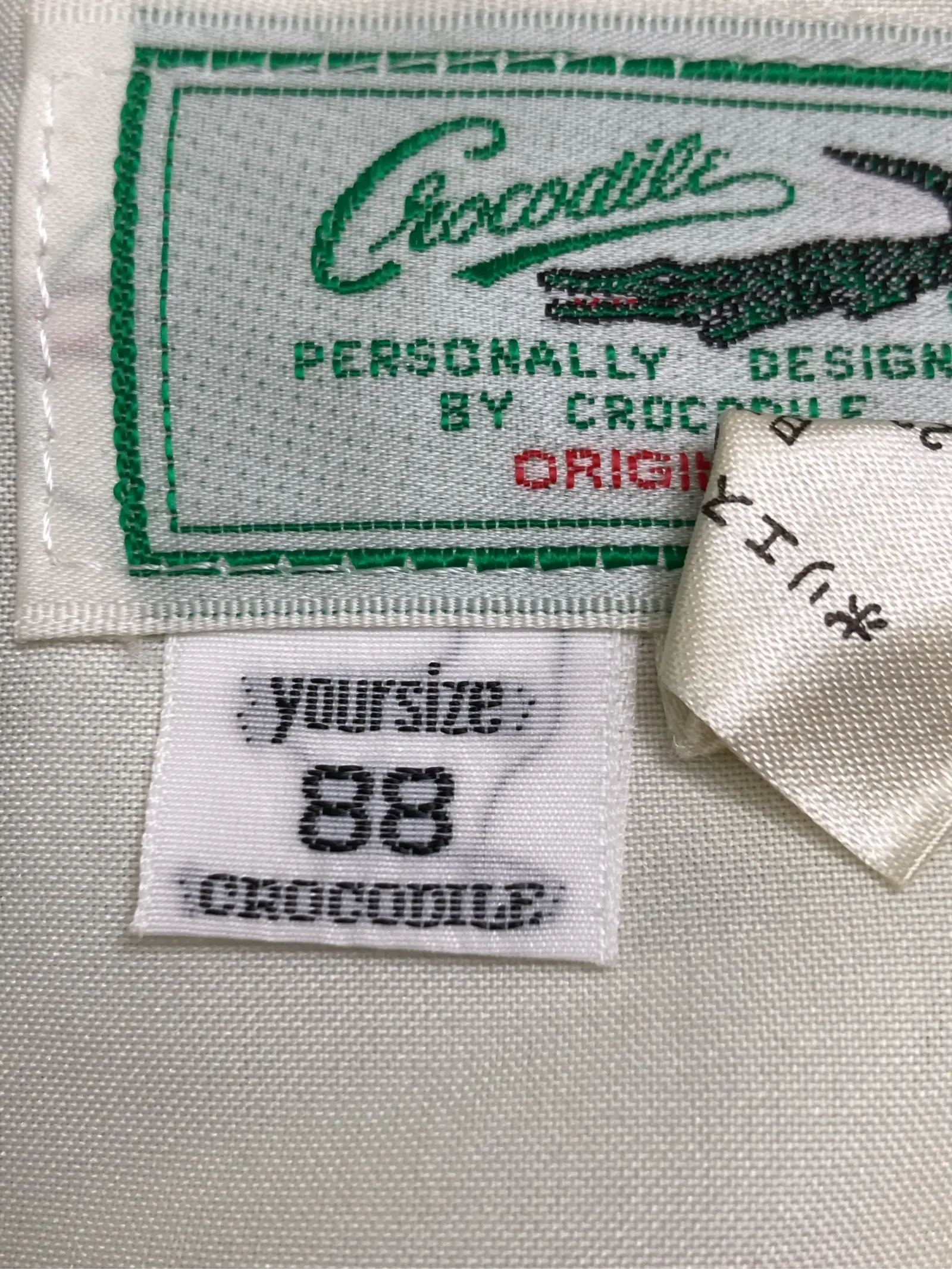 https://r2-worker.digdig.jp/product/ccf83c2c-17a2-4731-b3db-3de6693eb2b3/f1655ece-c777-447e-a8f1-8dda5b61c5b1
