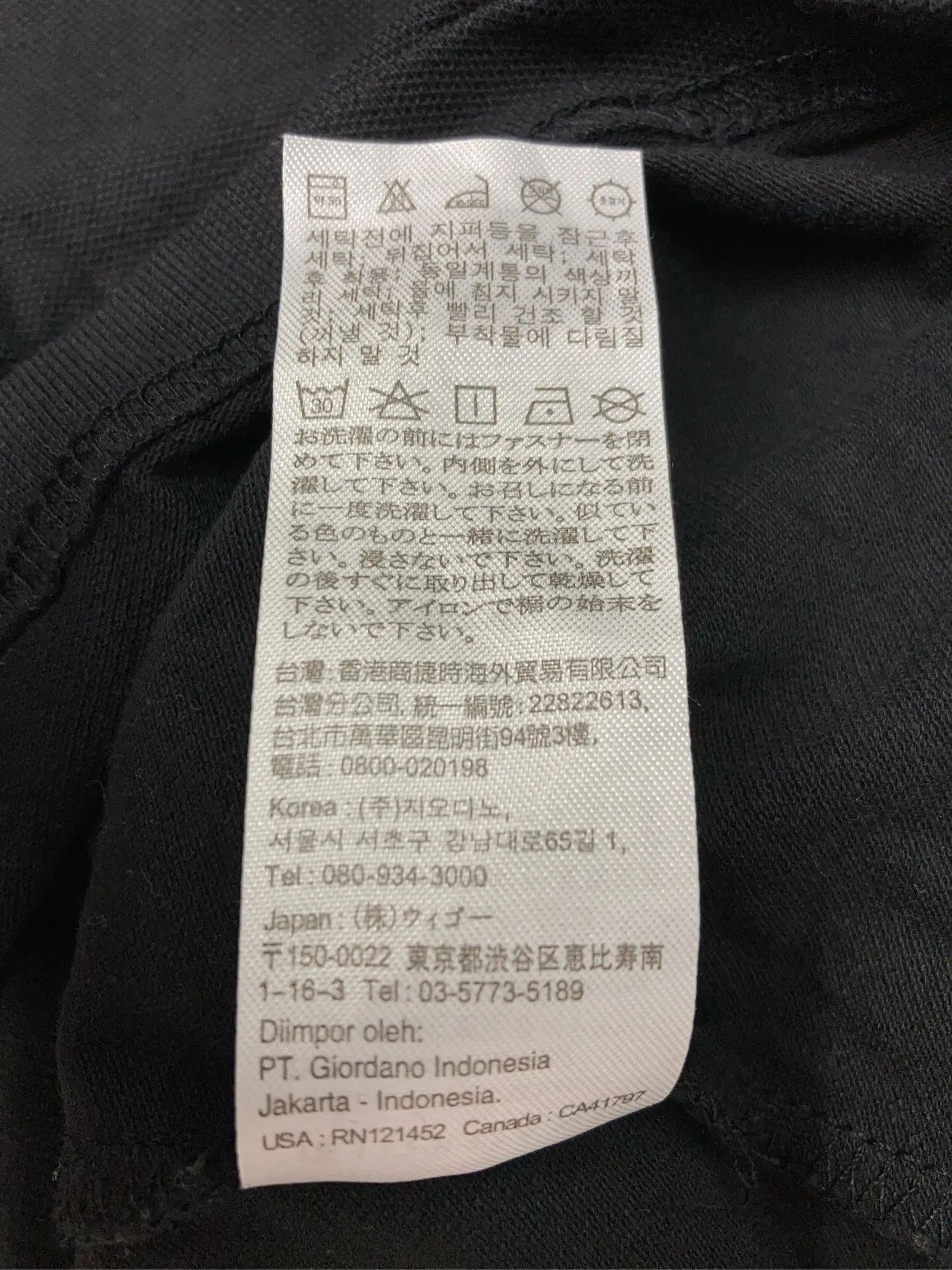 https://r2-worker.digdig.jp/product/ccf967dc-70d6-45e0-b650-0a7815aedbe3/45f256a2-08eb-49b0-acfb-d0ab5c574a4e