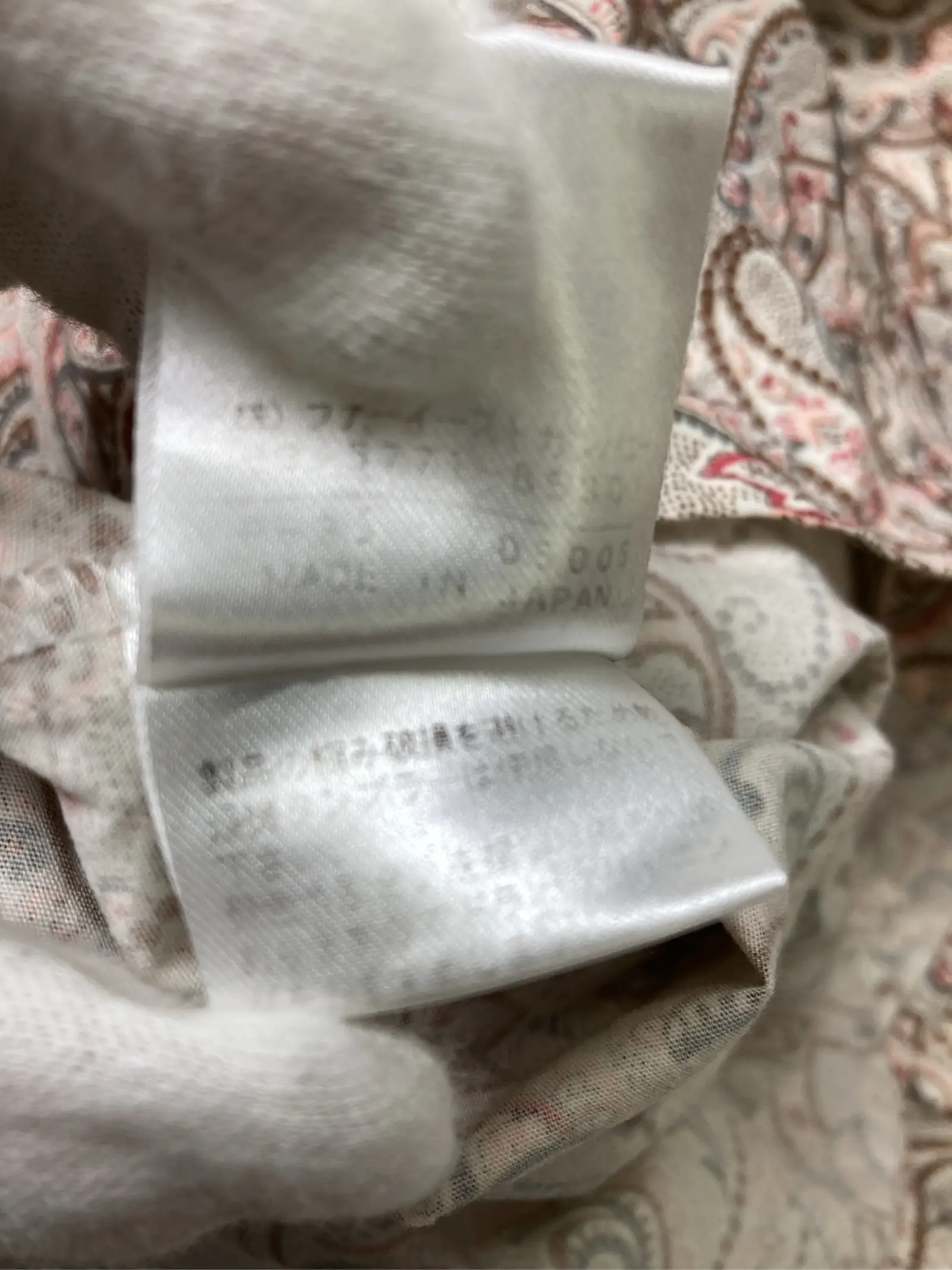 https://r2-worker.digdig.jp/product/ccfaad3f-4b41-473c-b668-39209a3b5e18/a1805071-b652-484d-b981-244b5280cdad