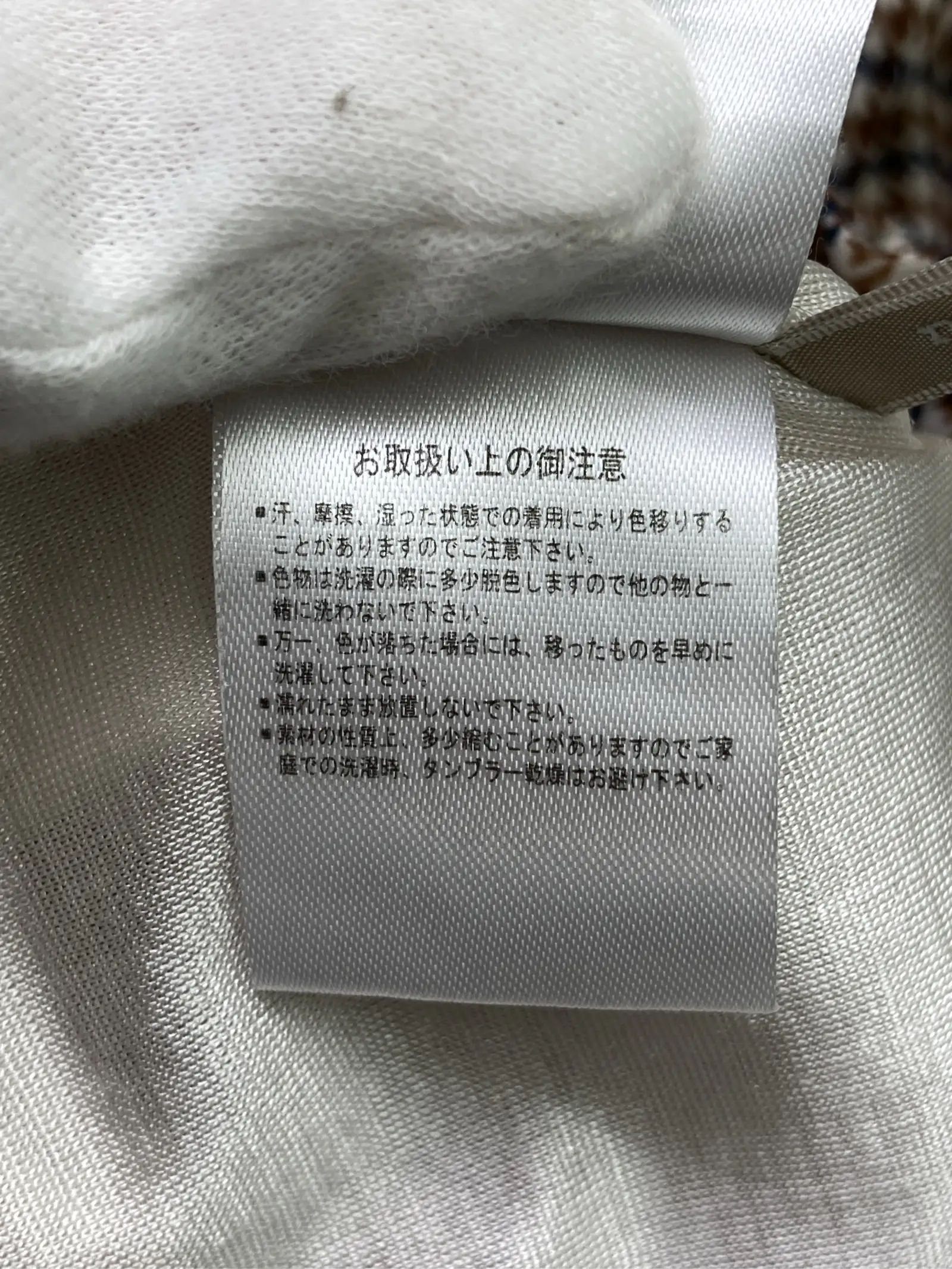https://r2-worker.digdig.jp/product/ccfaf15e-8a83-4495-97be-488cba2272b6/a5a224bf-c48f-4850-85ed-6d24245dea4d