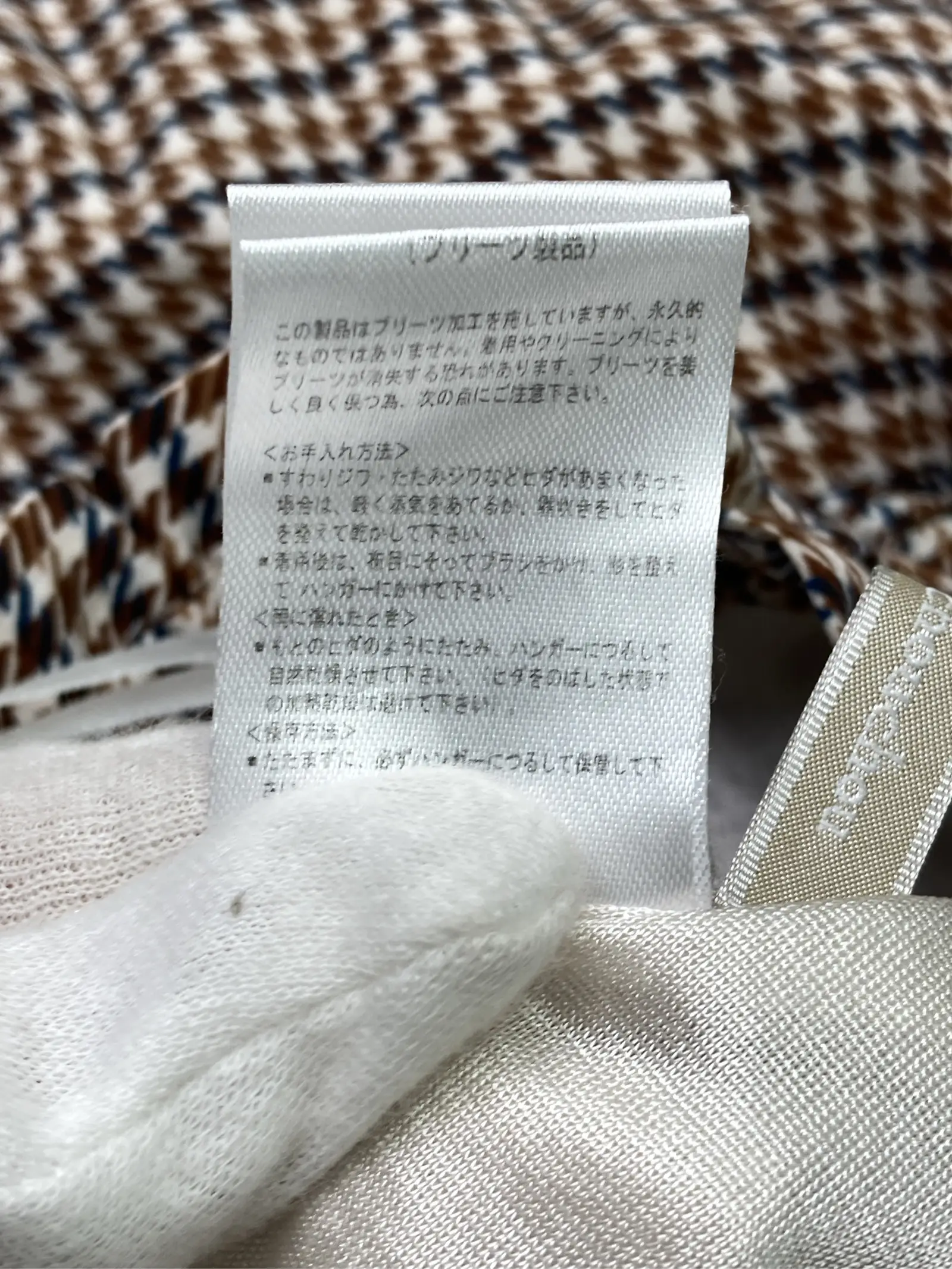 https://r2-worker.digdig.jp/product/ccfaf15e-8a83-4495-97be-488cba2272b6/bc2fdec1-e43f-4886-b592-3dbb2ed47c19