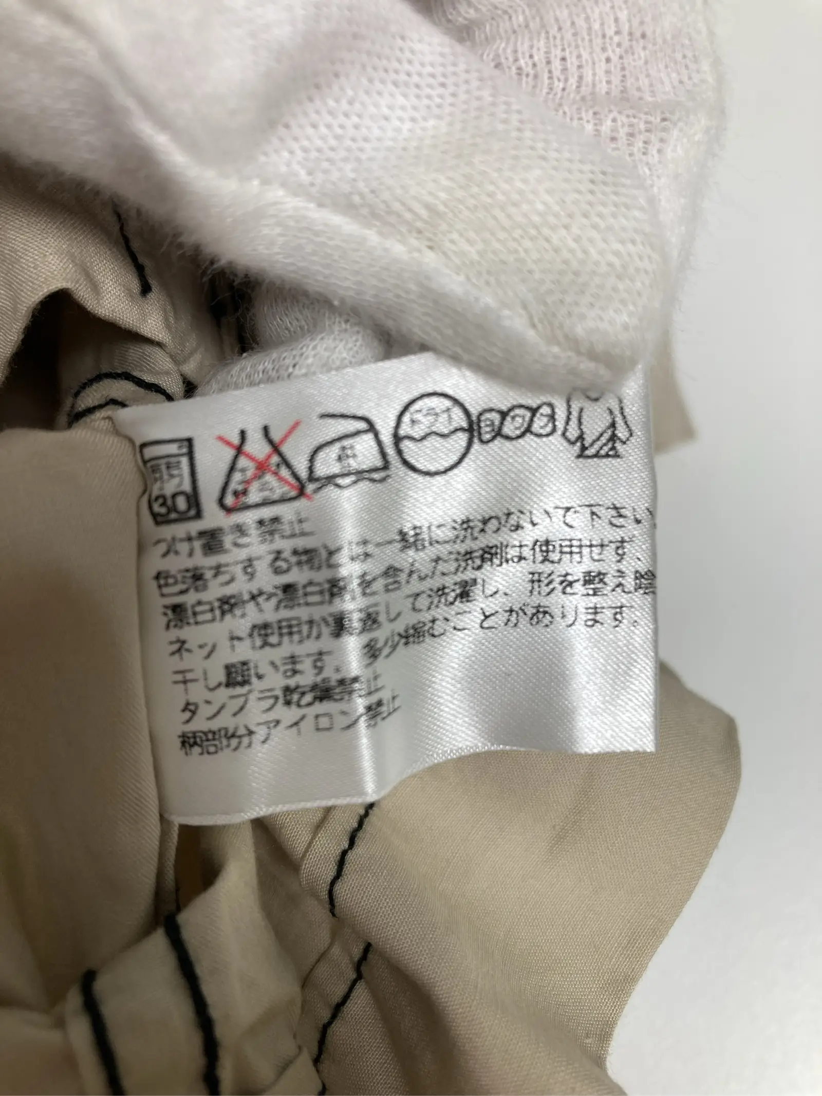 https://r2-worker.digdig.jp/product/ccfbead9-641b-4c59-b099-571b64ee9d0d/60ac5806-5591-46a2-98f1-49cbc276a6c5