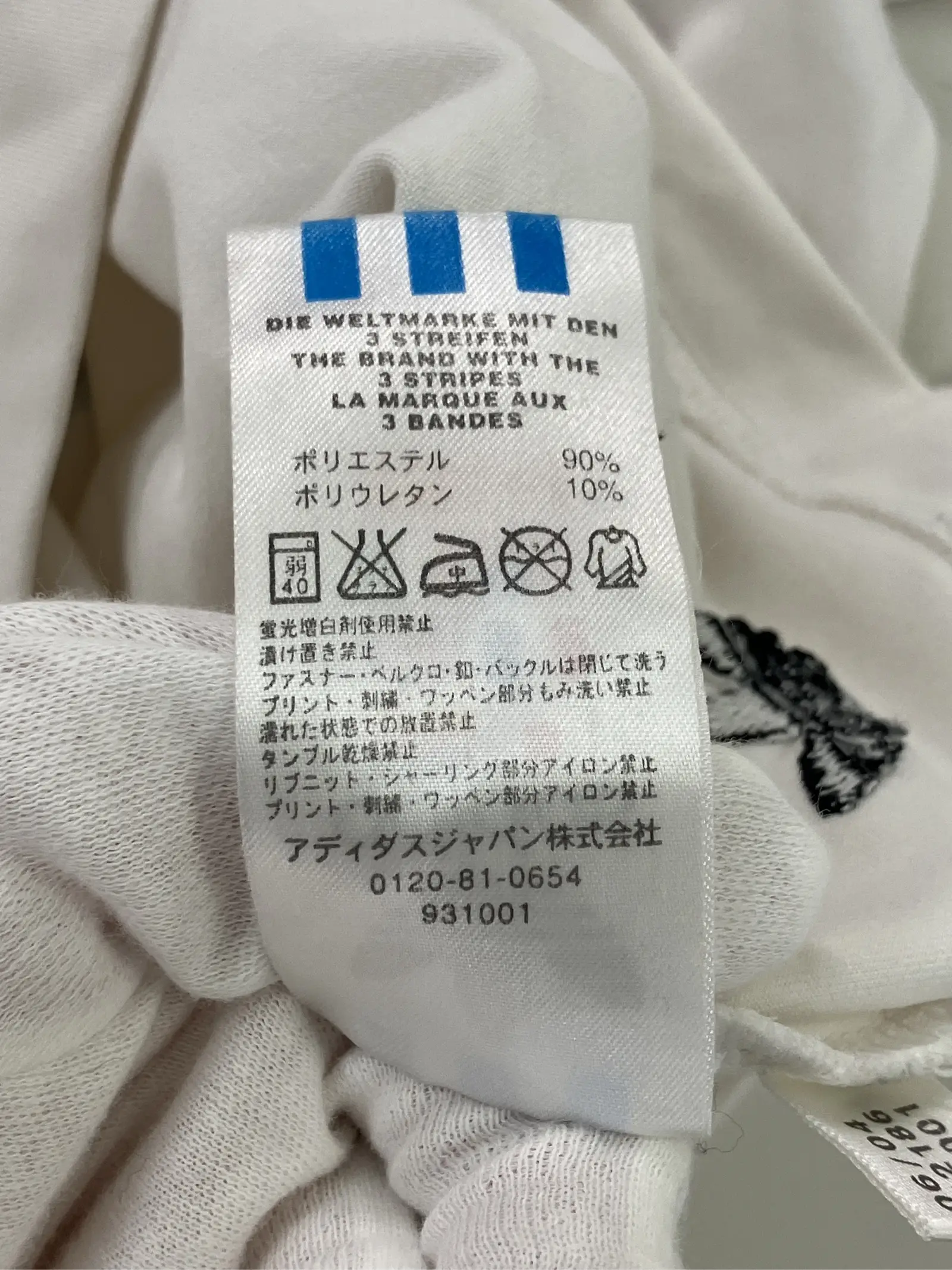 https://r2-worker.digdig.jp/product/cd017fda-7081-4ccc-8582-7c2db9203da3/a8ae8882-b46f-41fd-b84d-69f454fcb8b9