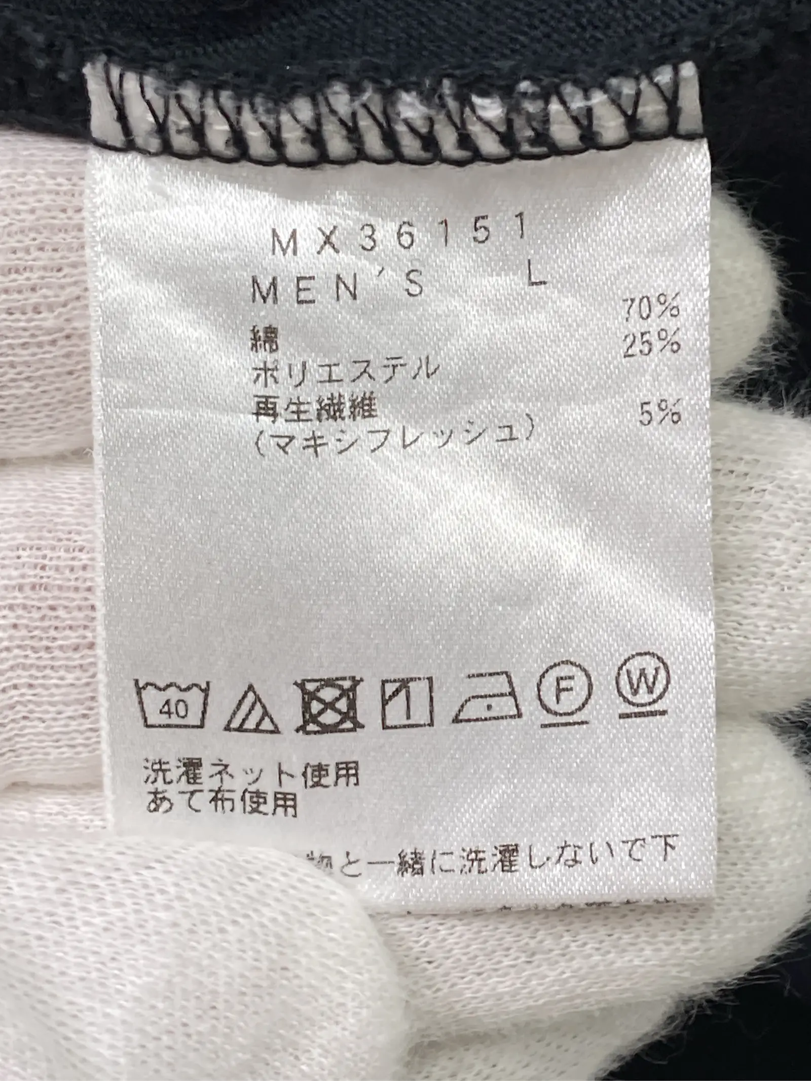 https://r2-worker.digdig.jp/product/cd06e9f0-1cbf-458d-9b40-a80204b21dae/7a3ec4fa-7c77-448f-98a7-e457ef36bdf8